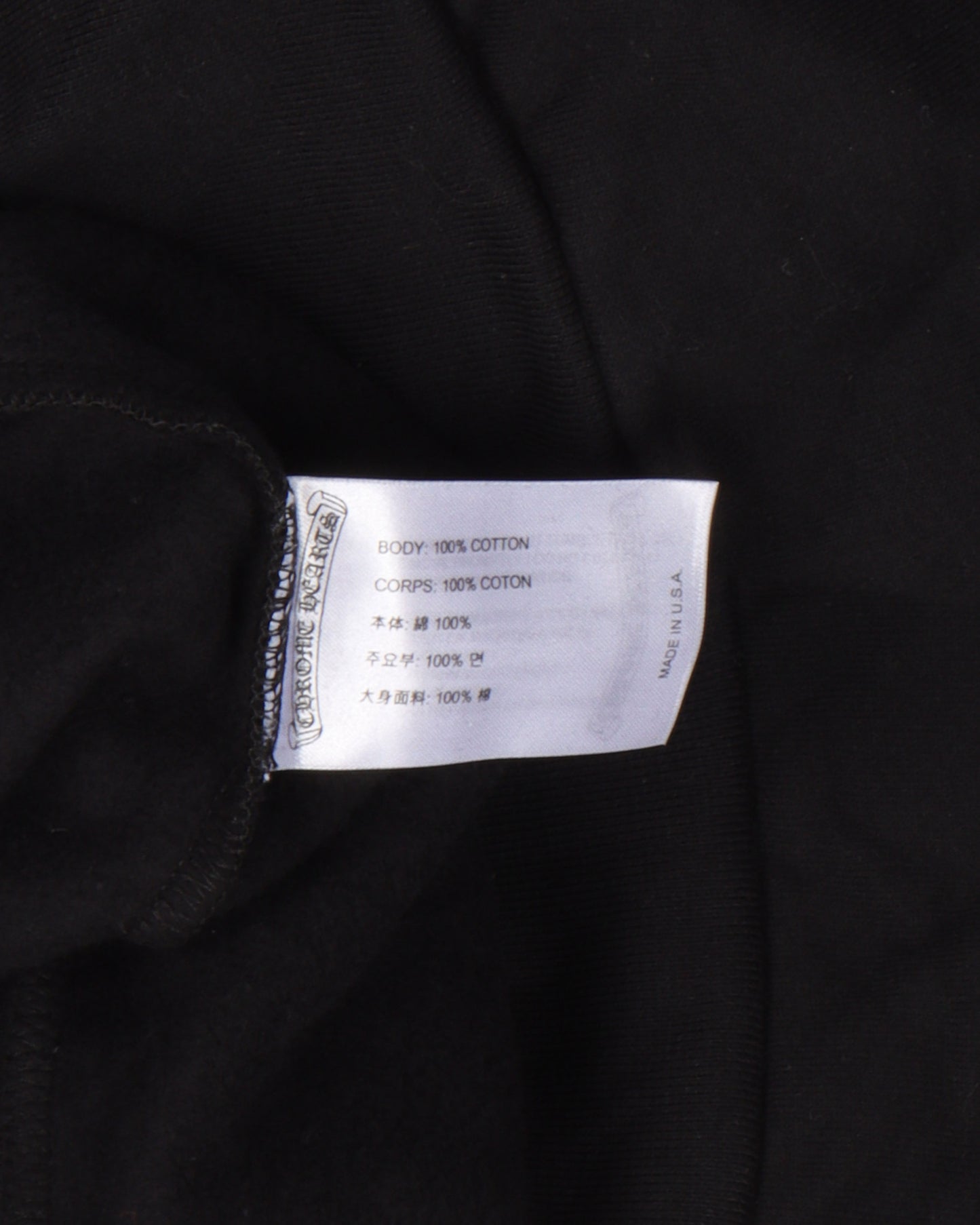 Online Exclusive Horseshoe Hoodie
