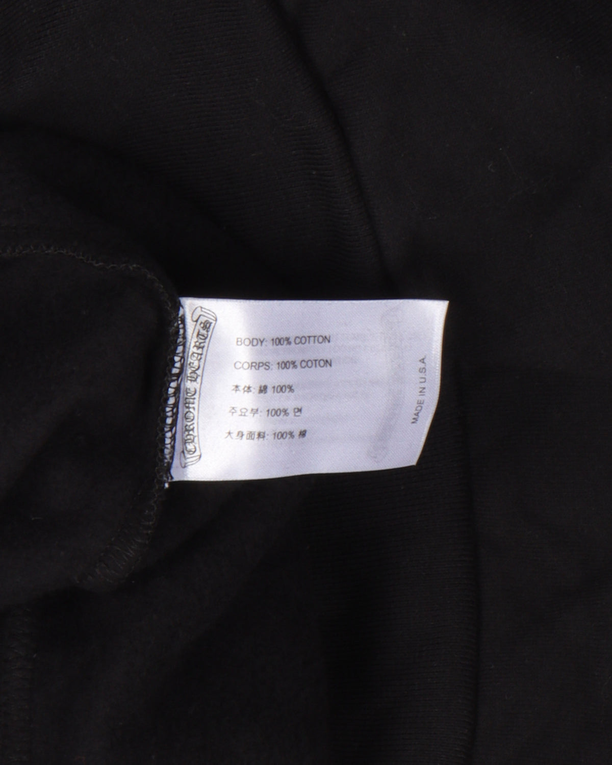 Online Exclusive Horseshoe Hoodie
