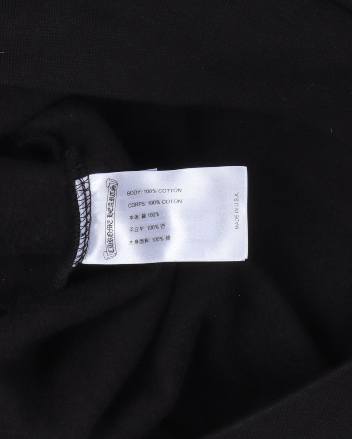 "Fuck You" Hoodie