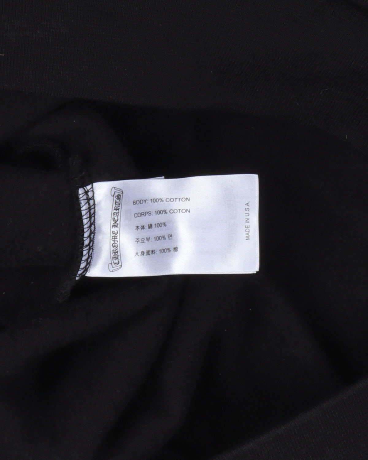 "Fuck You" Hoodie
