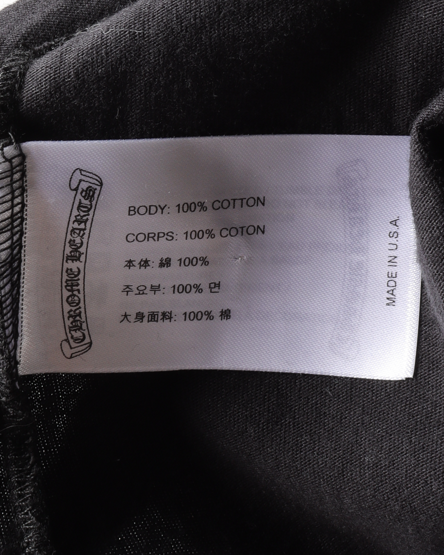 Multicolor Cross Pocket T-Shirt
