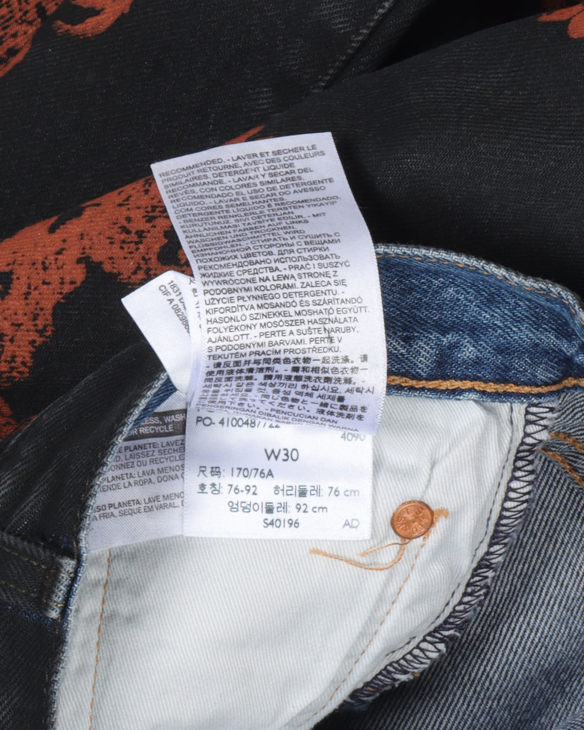 Levi's 501 Cotton Wreath Jeans