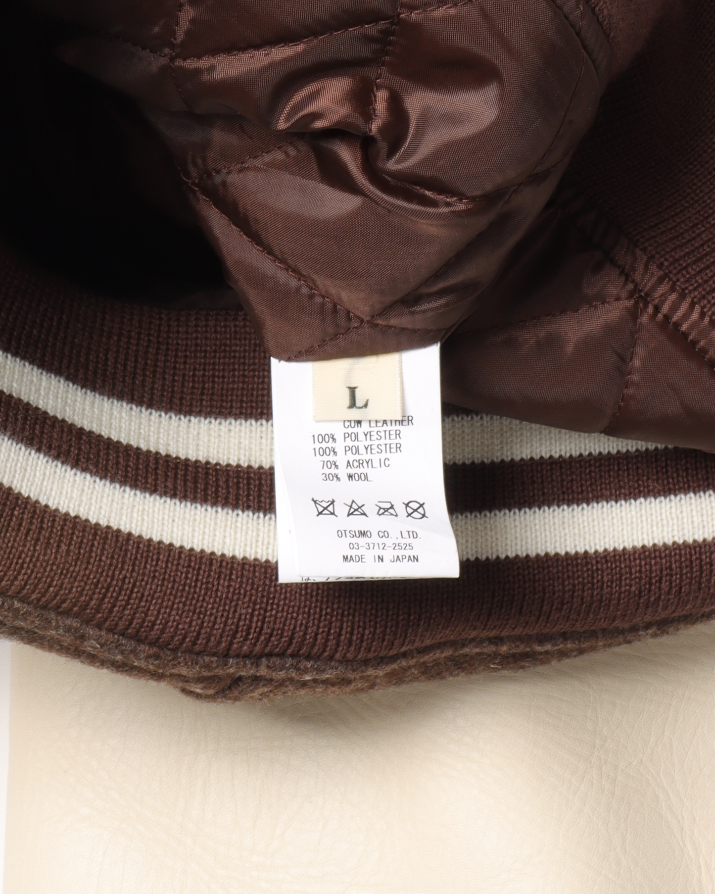 Victor Victor Jacket Brown