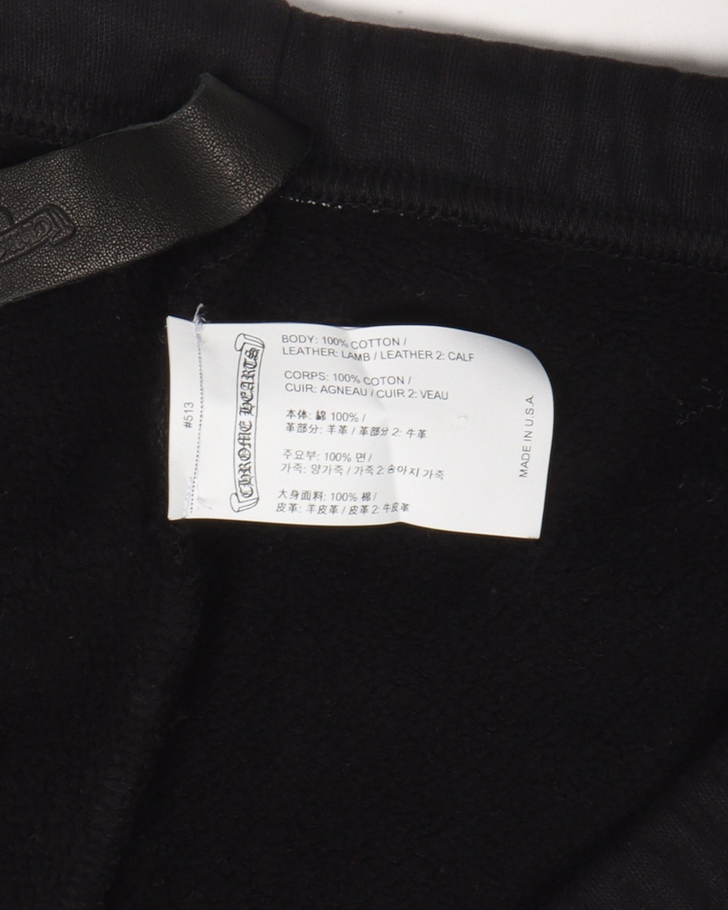 Multi Cross Sweat Pants