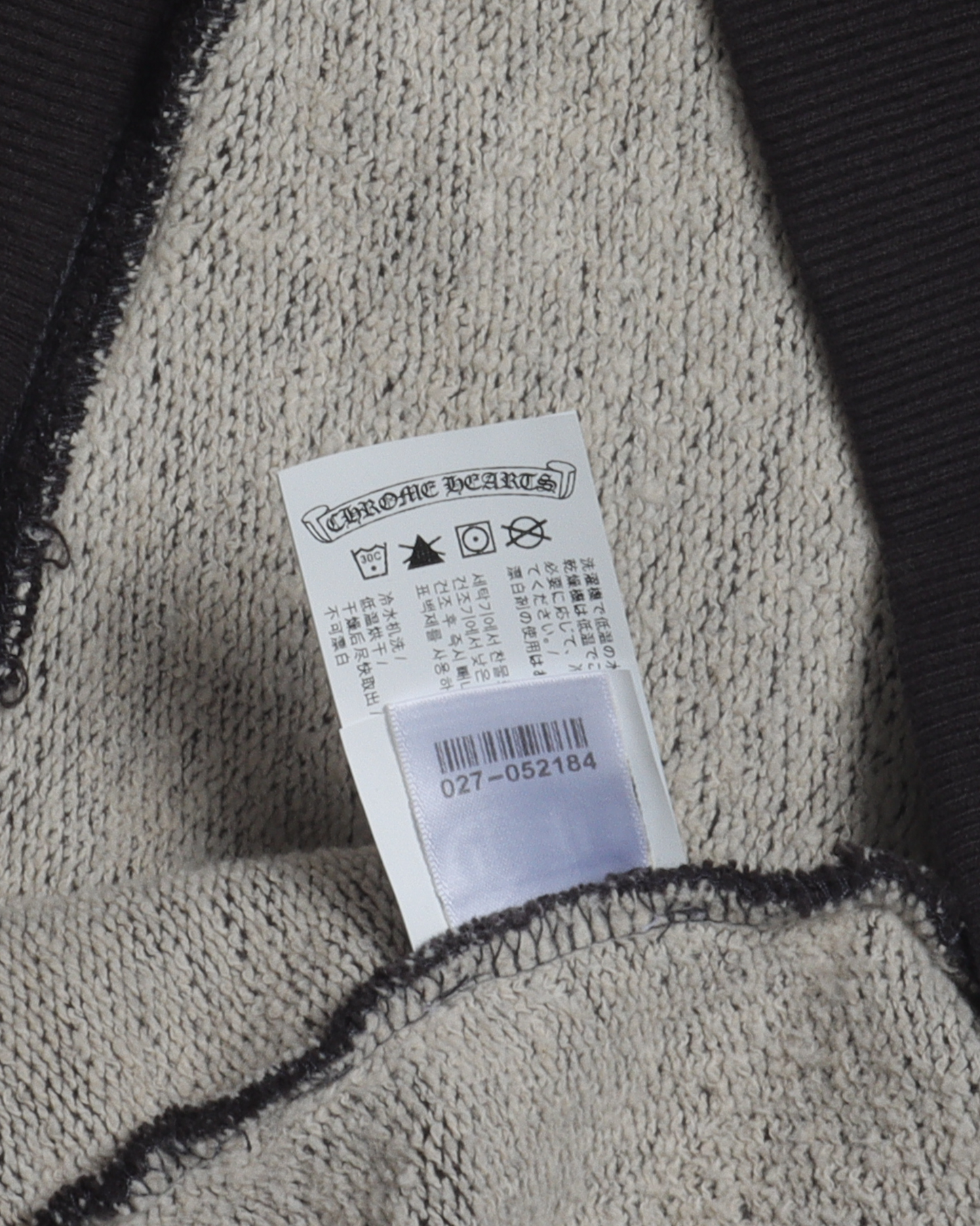 Quarter Zip Sweatshirt