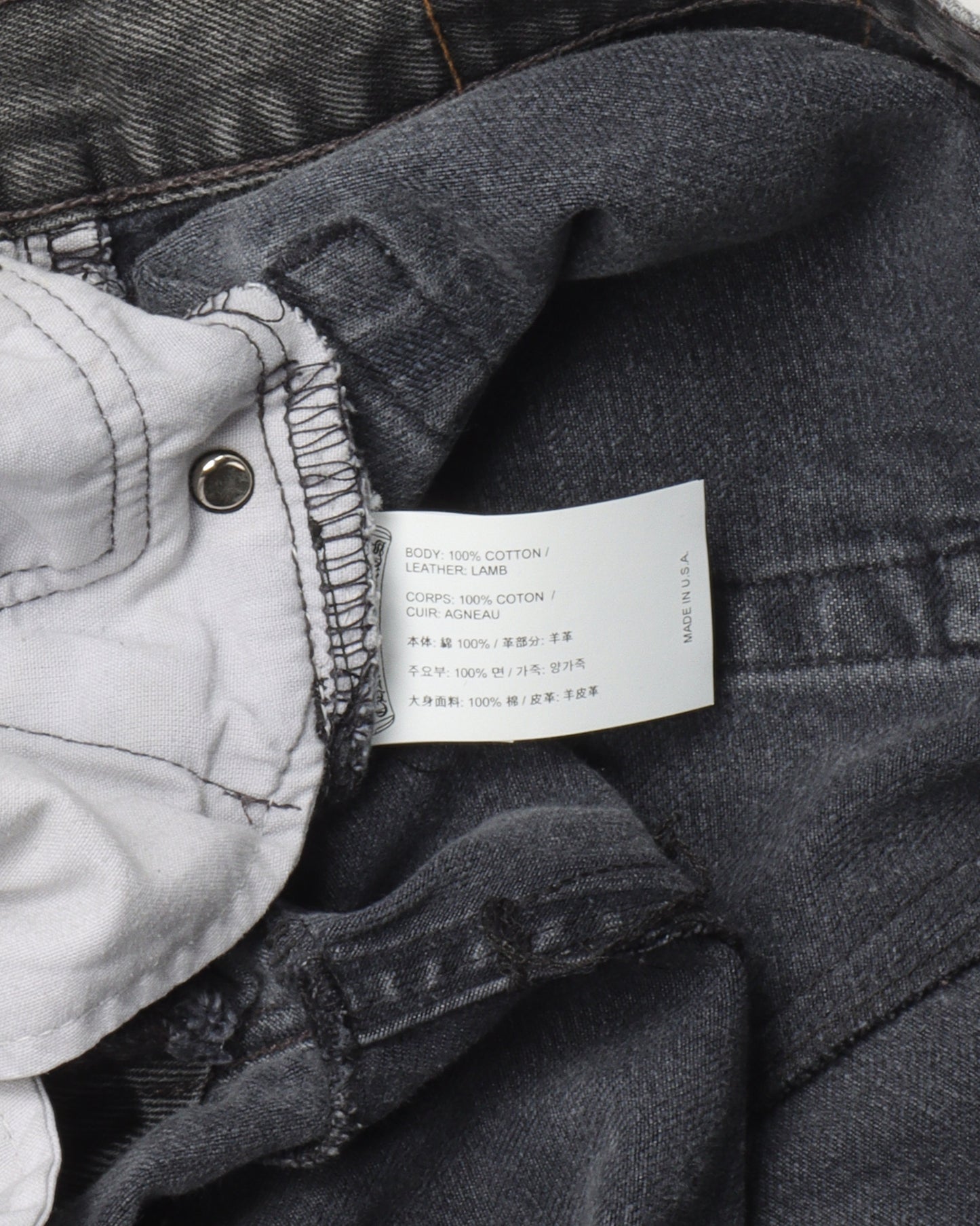 Levi's Cross Patch Jeans