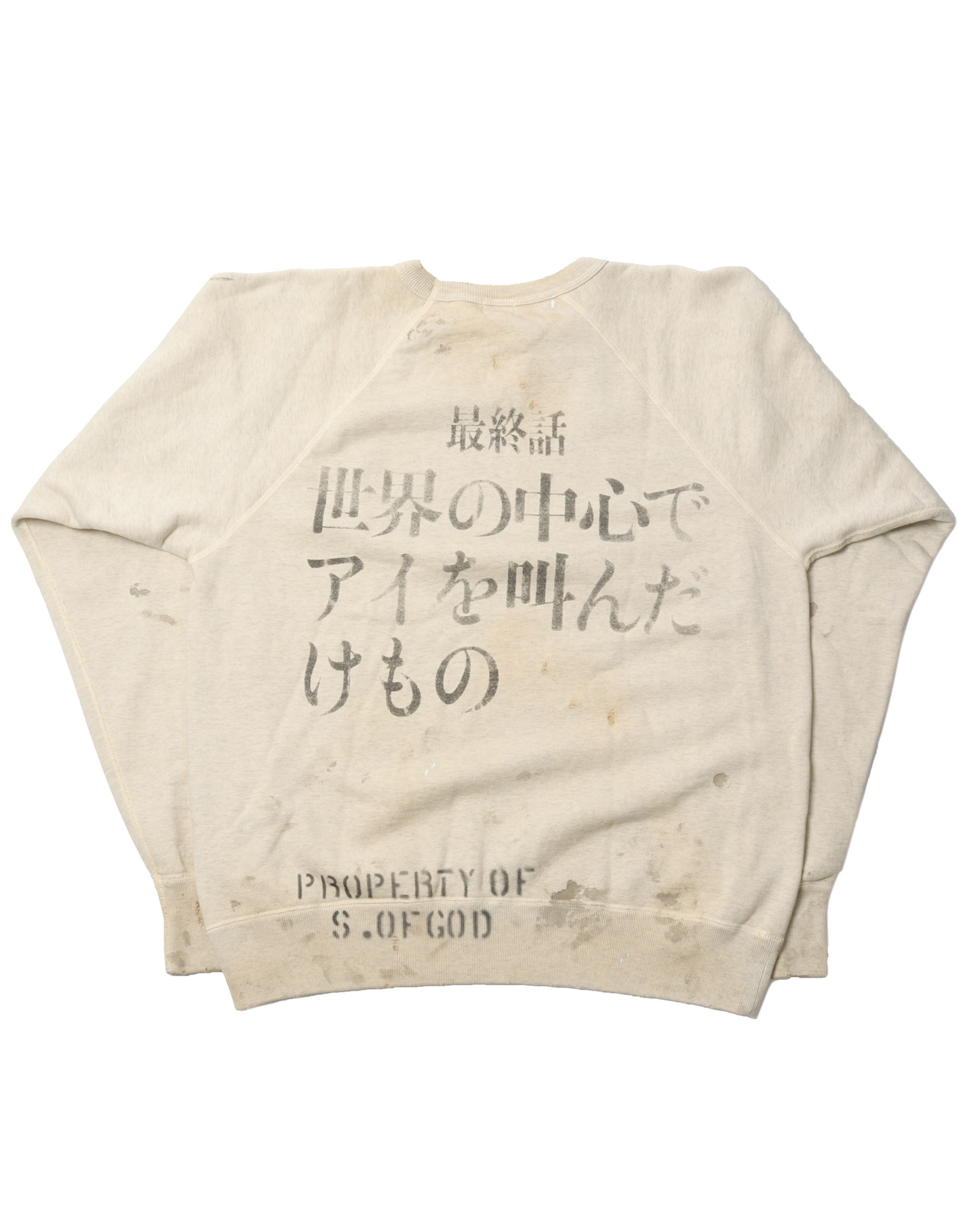 Evangelion Crewneck