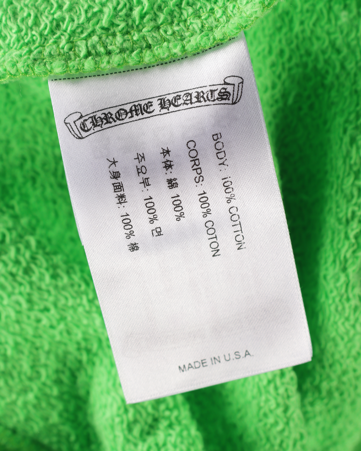 Matty Boy Sex Records Crewneck Sweatshirt
