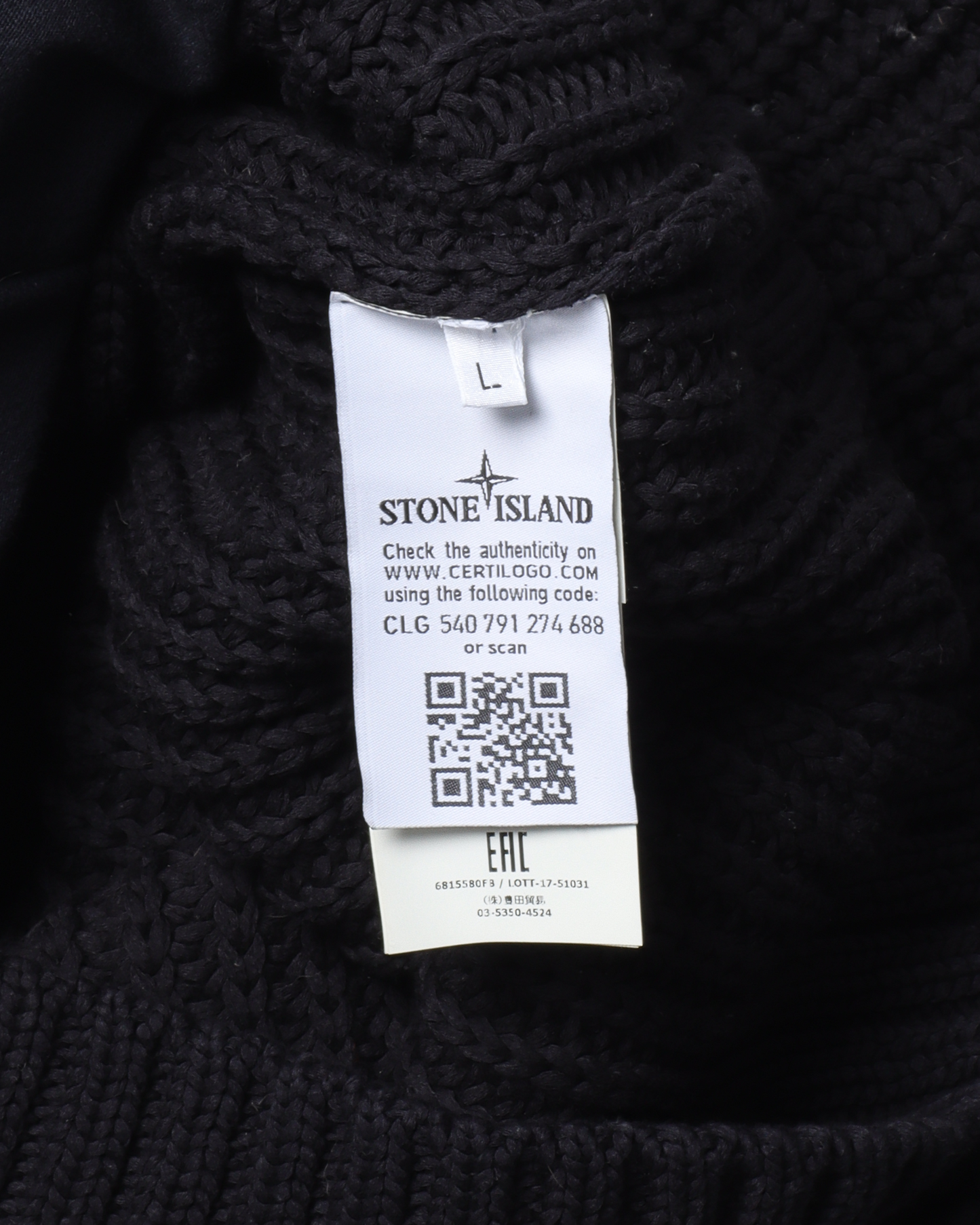 Knitted Zip up Sweater