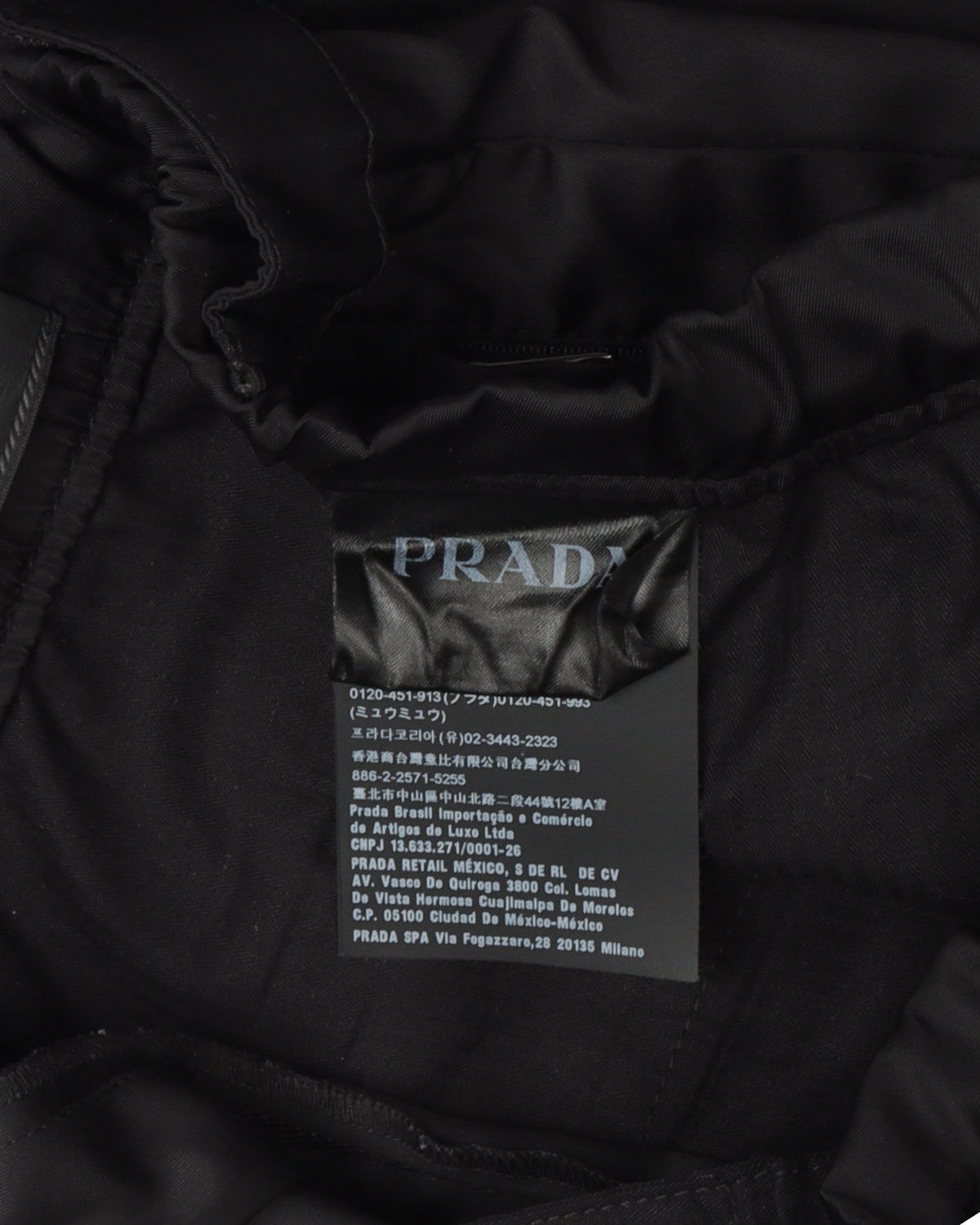 Nylon Pants