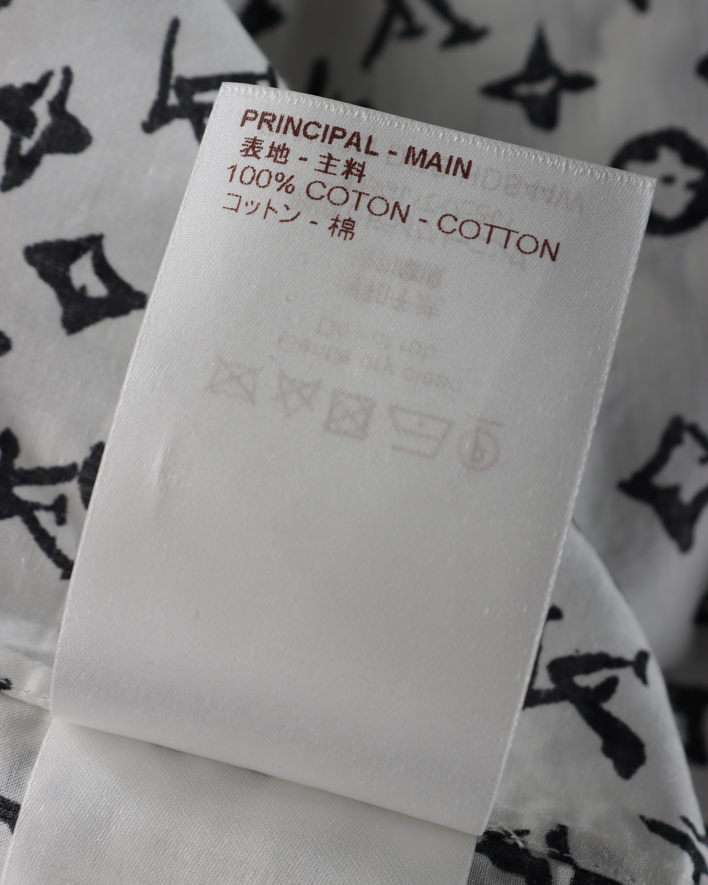Monogram Logo Shirt