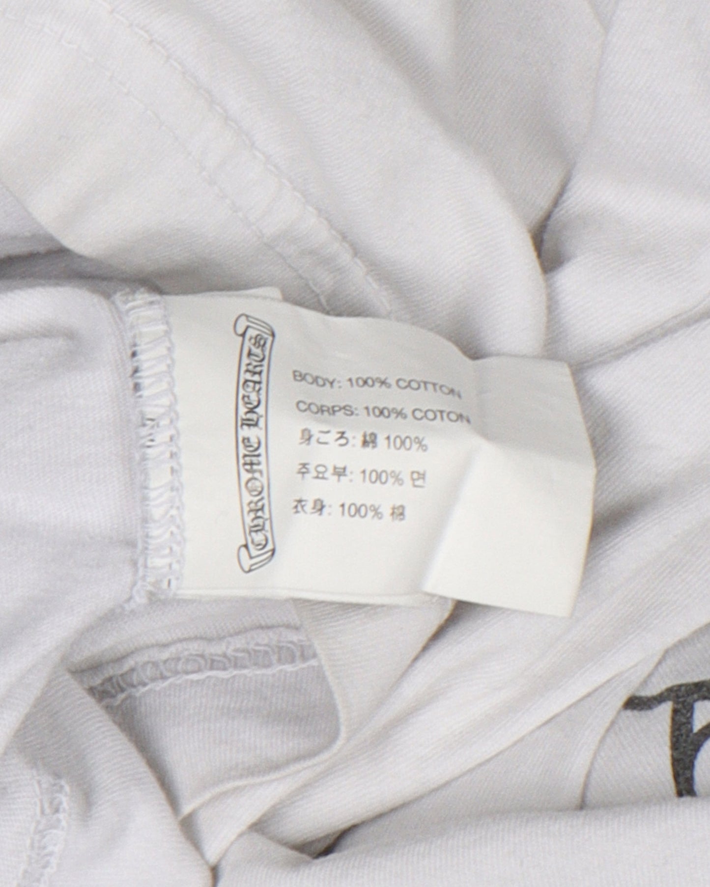 Cut Sleeve Horseshoe Logo T-Shirt