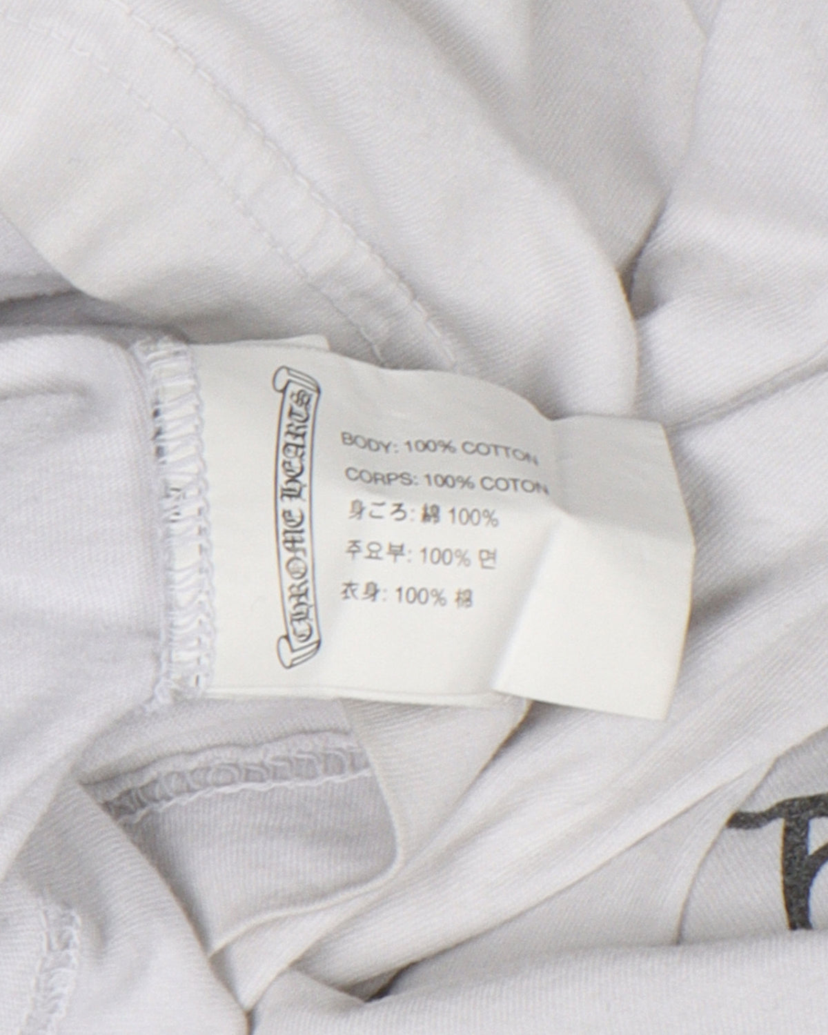 Cut Sleeve Horseshoe Logo T-Shirt
