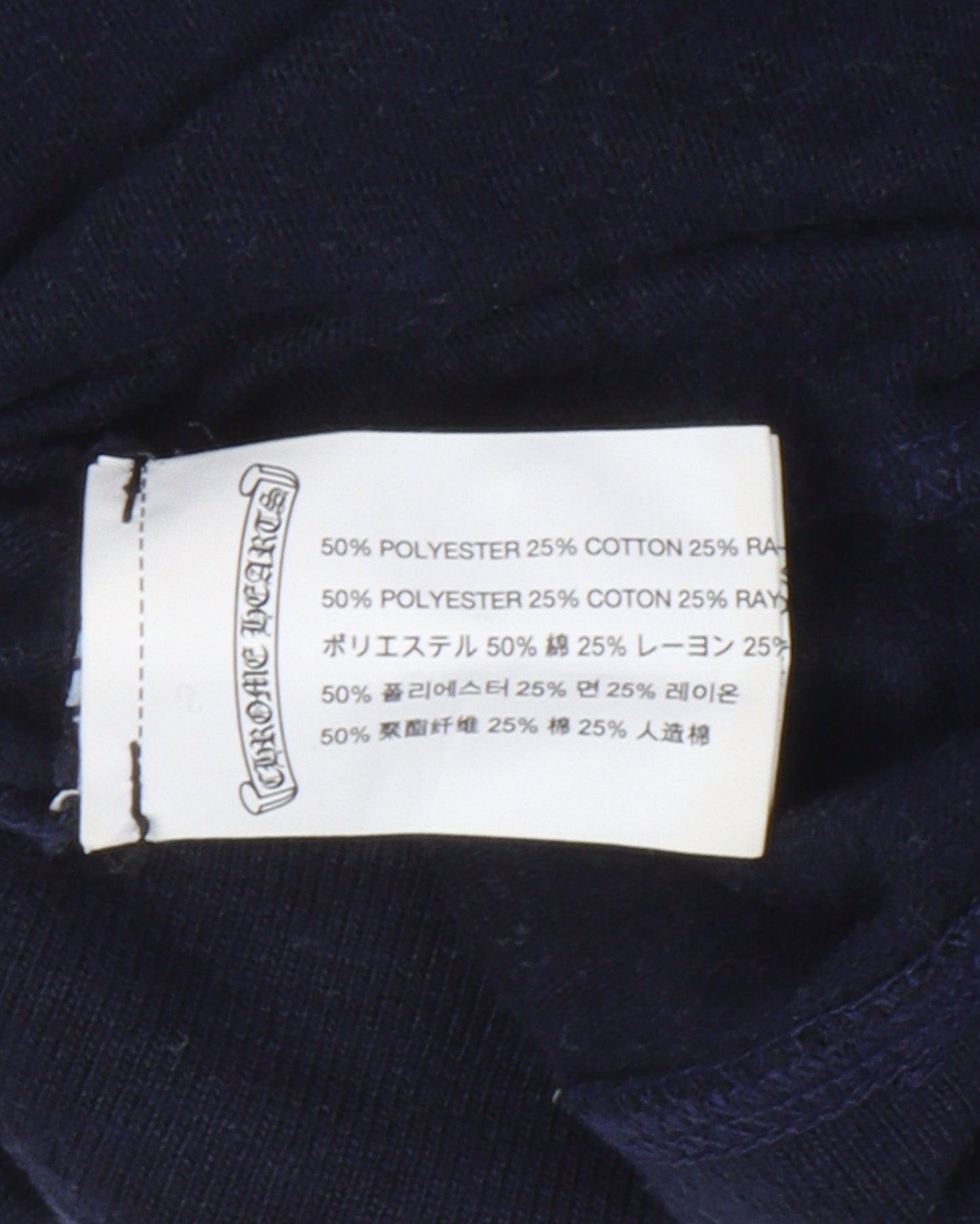 Sleeveless Matty Boy Sweatshirt