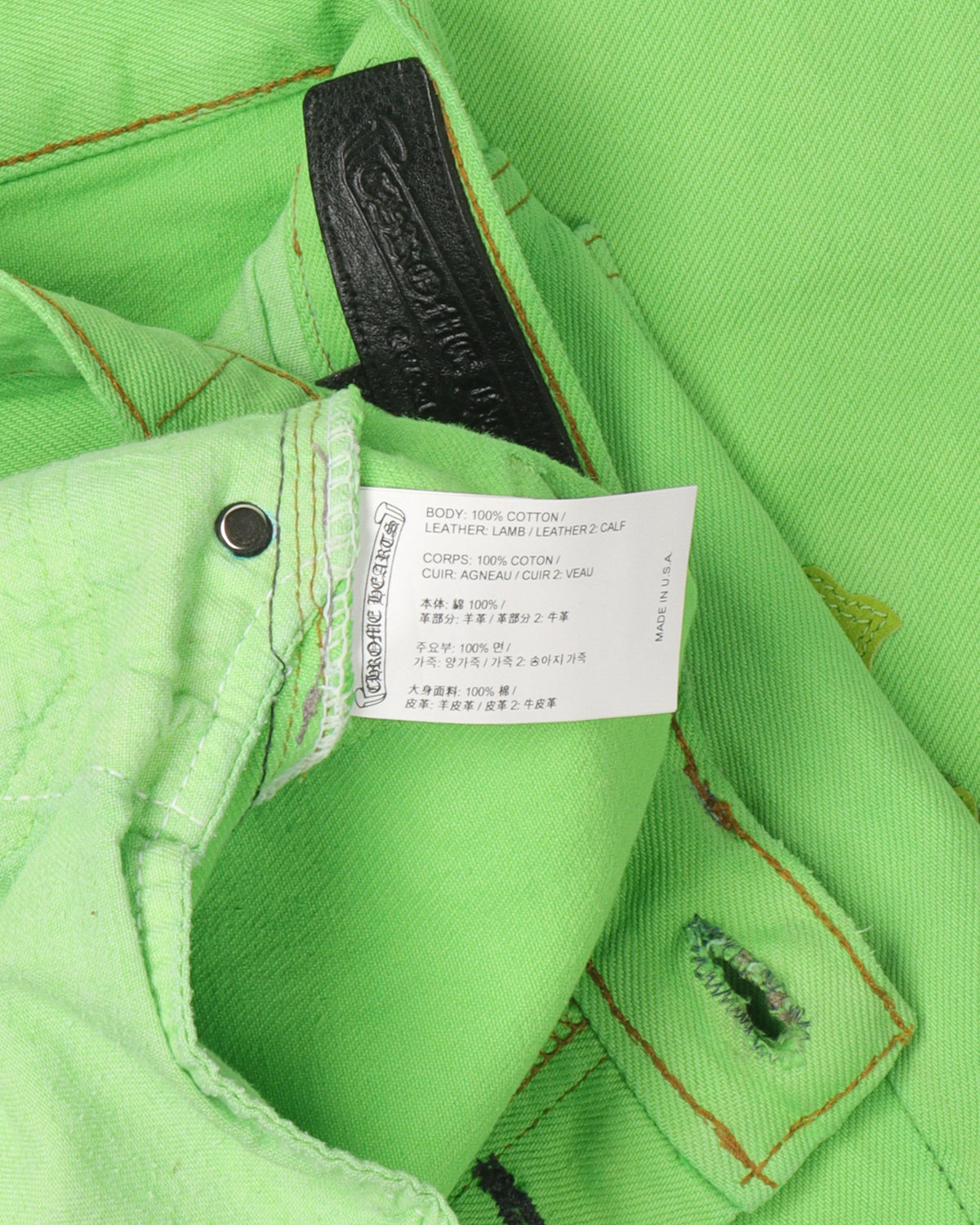 Levi's Sex Records Jeans