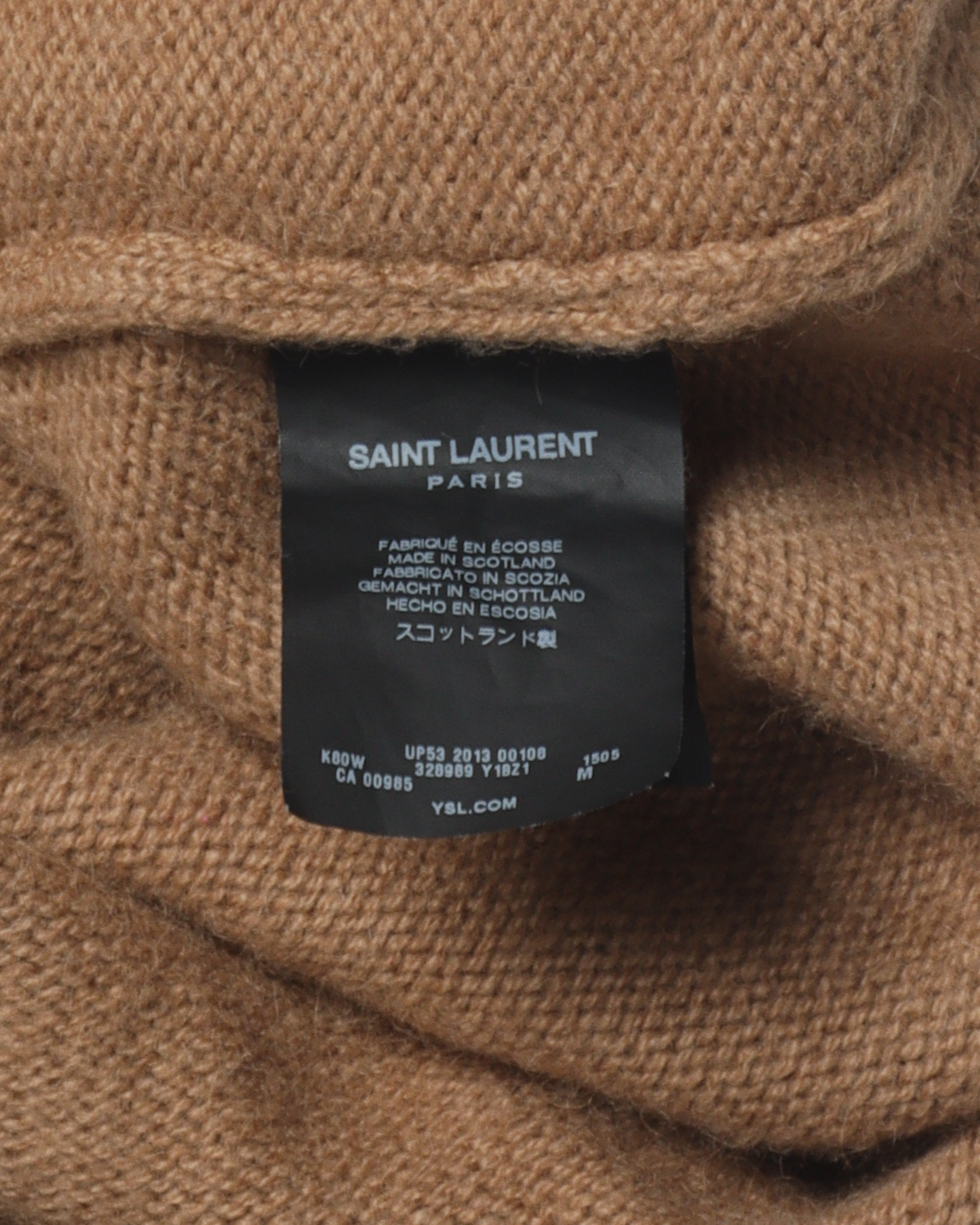 Beige Cardigan