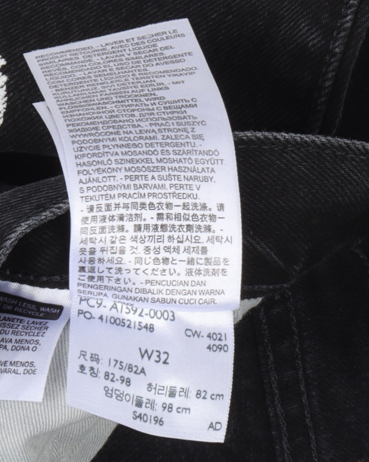 Levi's 501 Cotton Wreath Jeans