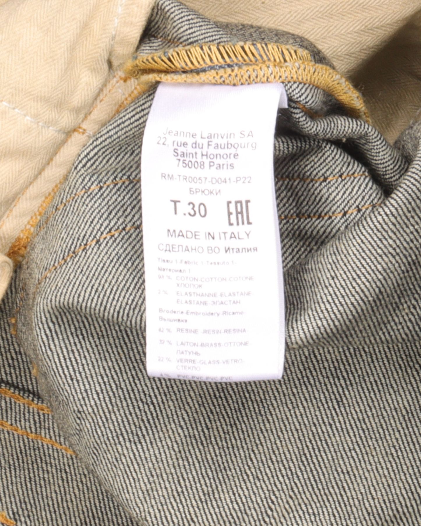 All Over Logo Denim