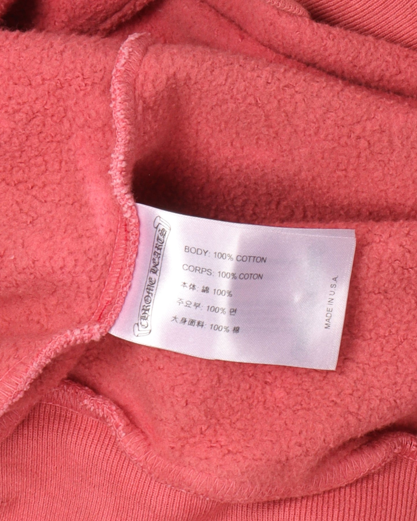 Drake "Certified Chrome " Hoodie (Miami Exclusive)