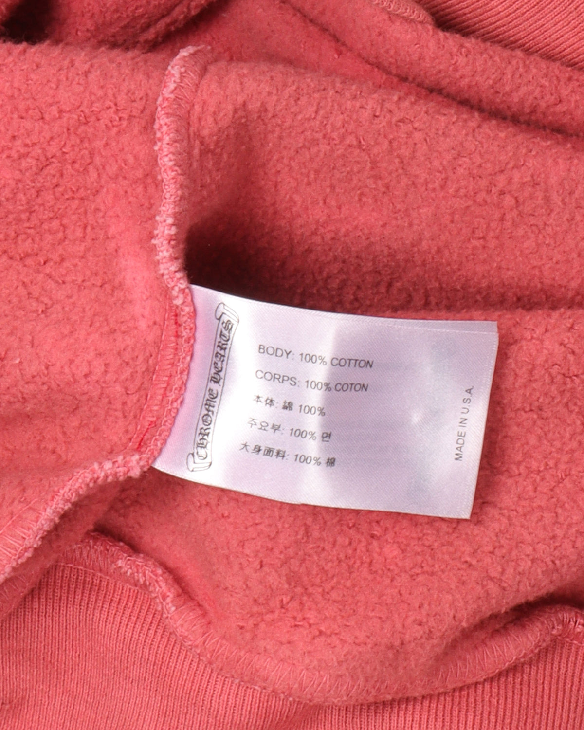 Drake "Certified Chrome " Hoodie (Miami Exclusive)