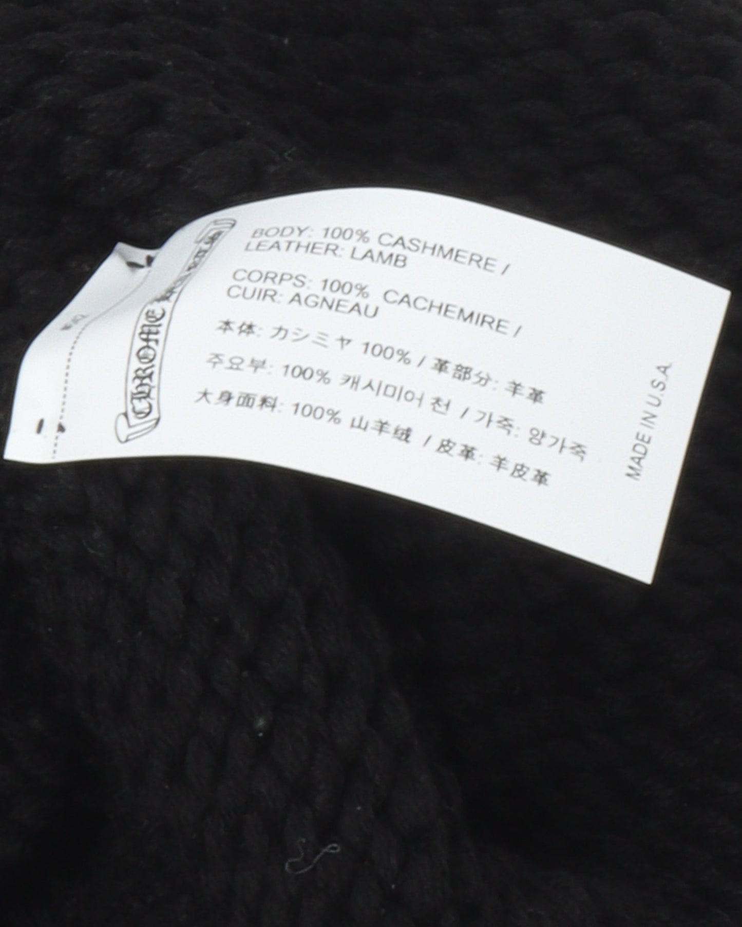 Cashmere Cross Patch Beanie
