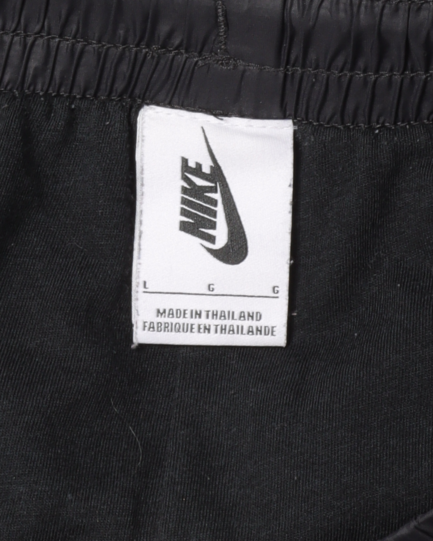 Nike NBA Nylon Pant