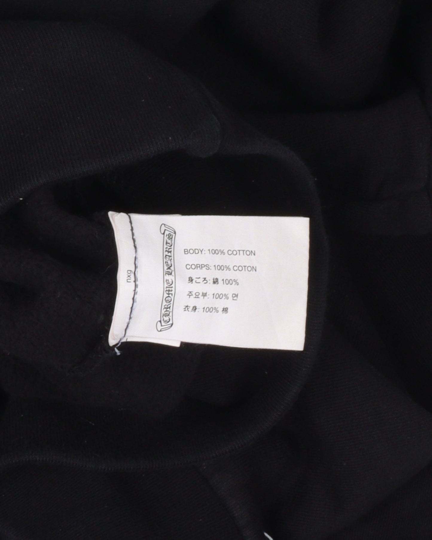 Horseshoe Hoodie
