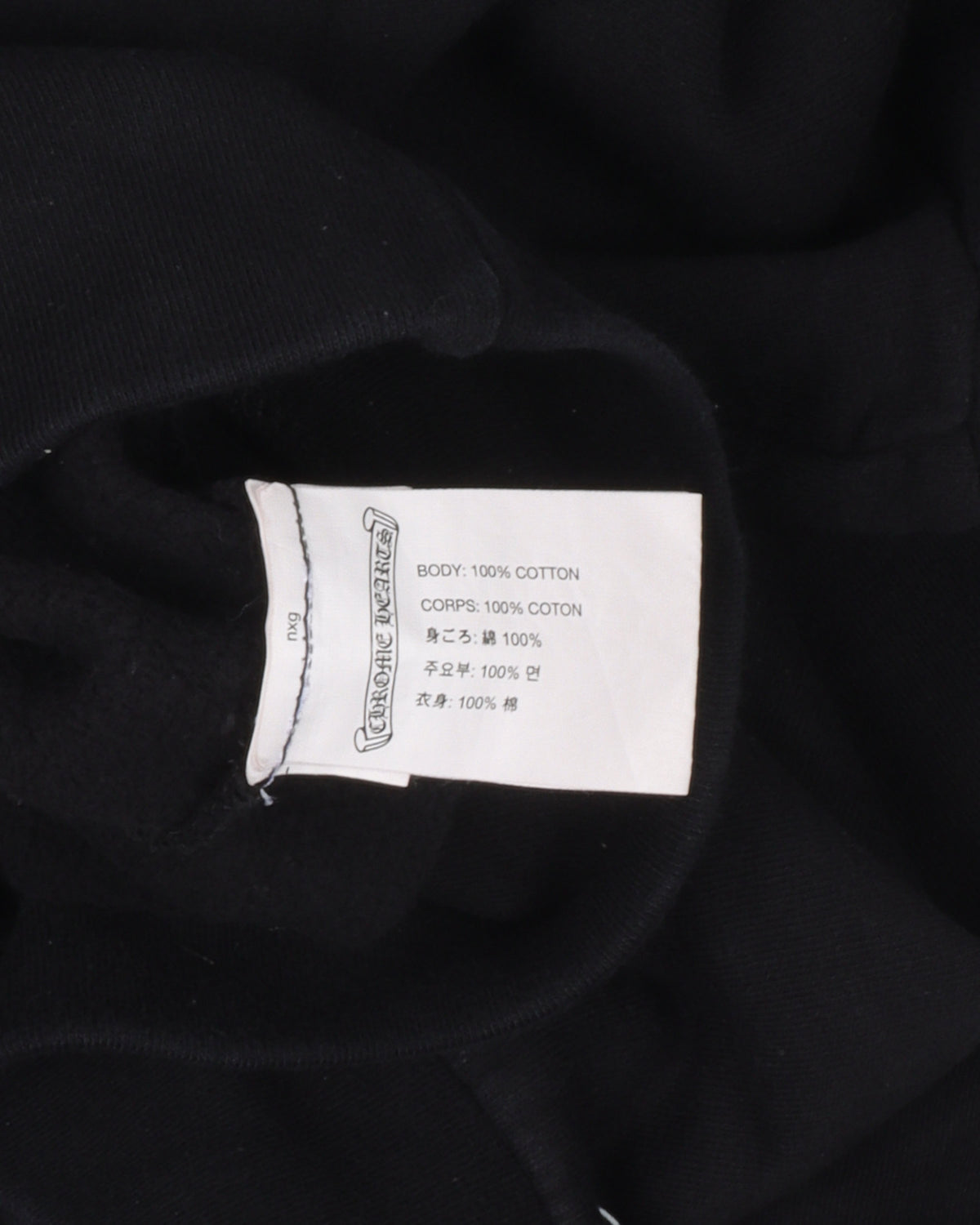 Horseshoe Hoodie