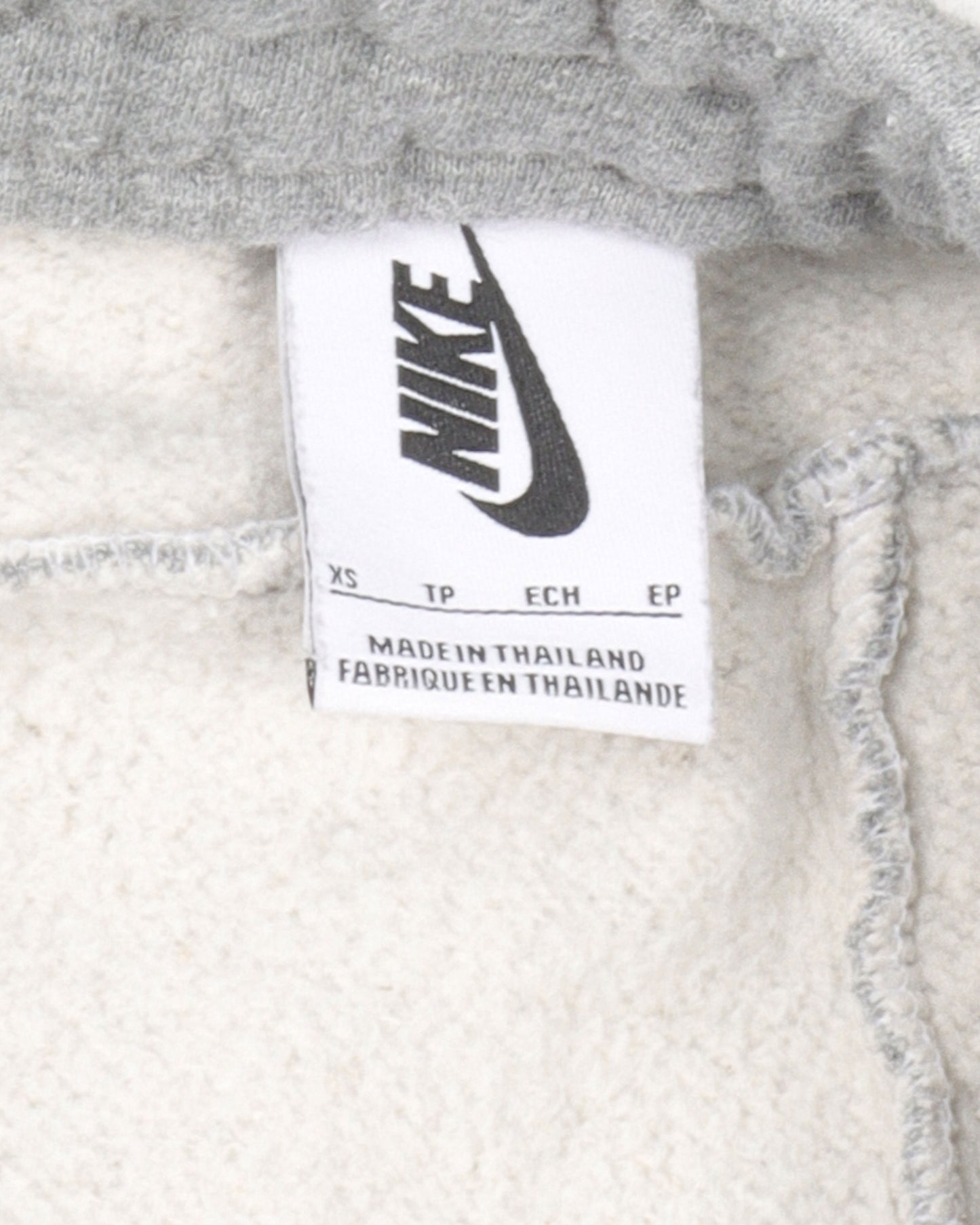 NBA Tearaway Sweatpants