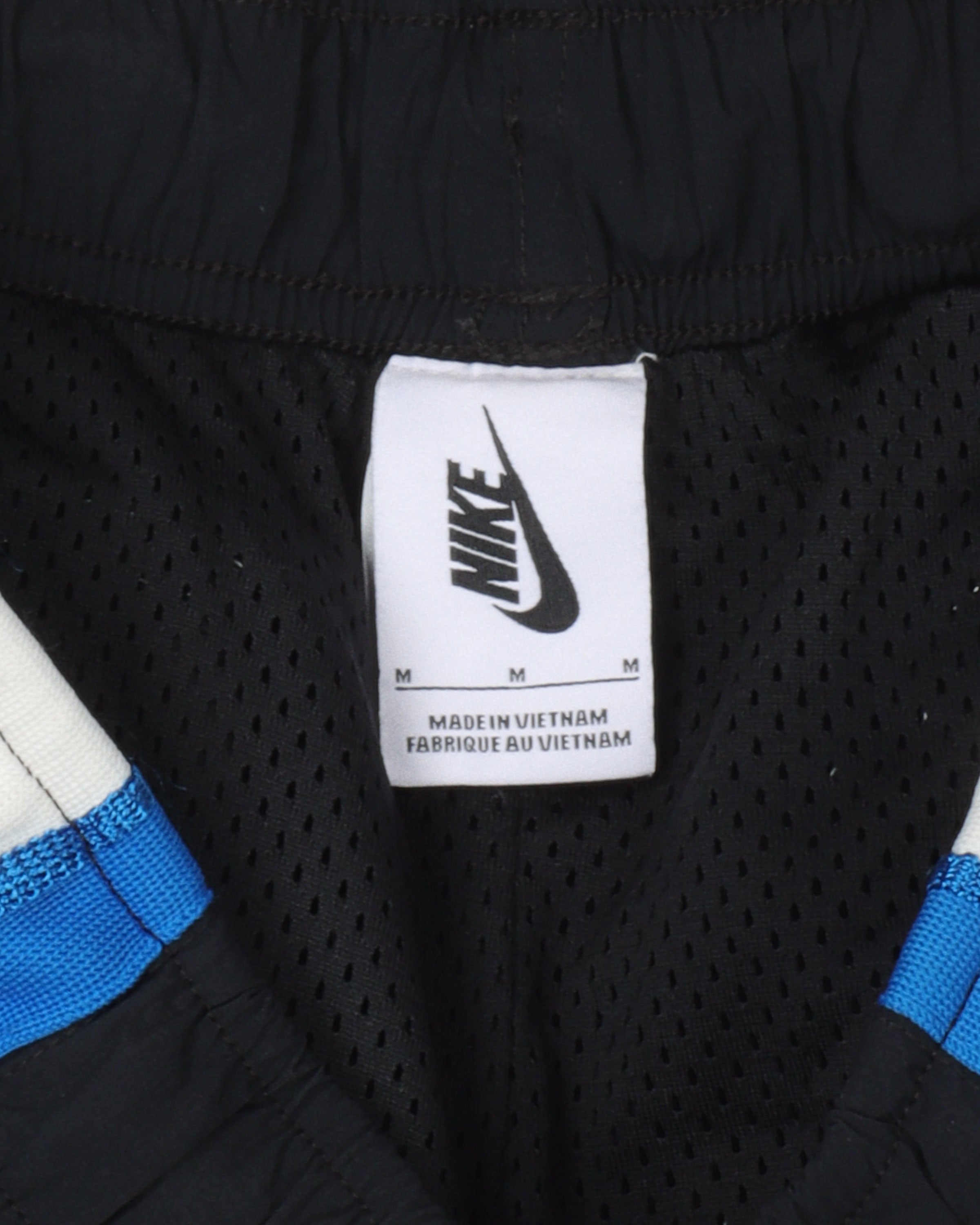 Nike UBA Track pant