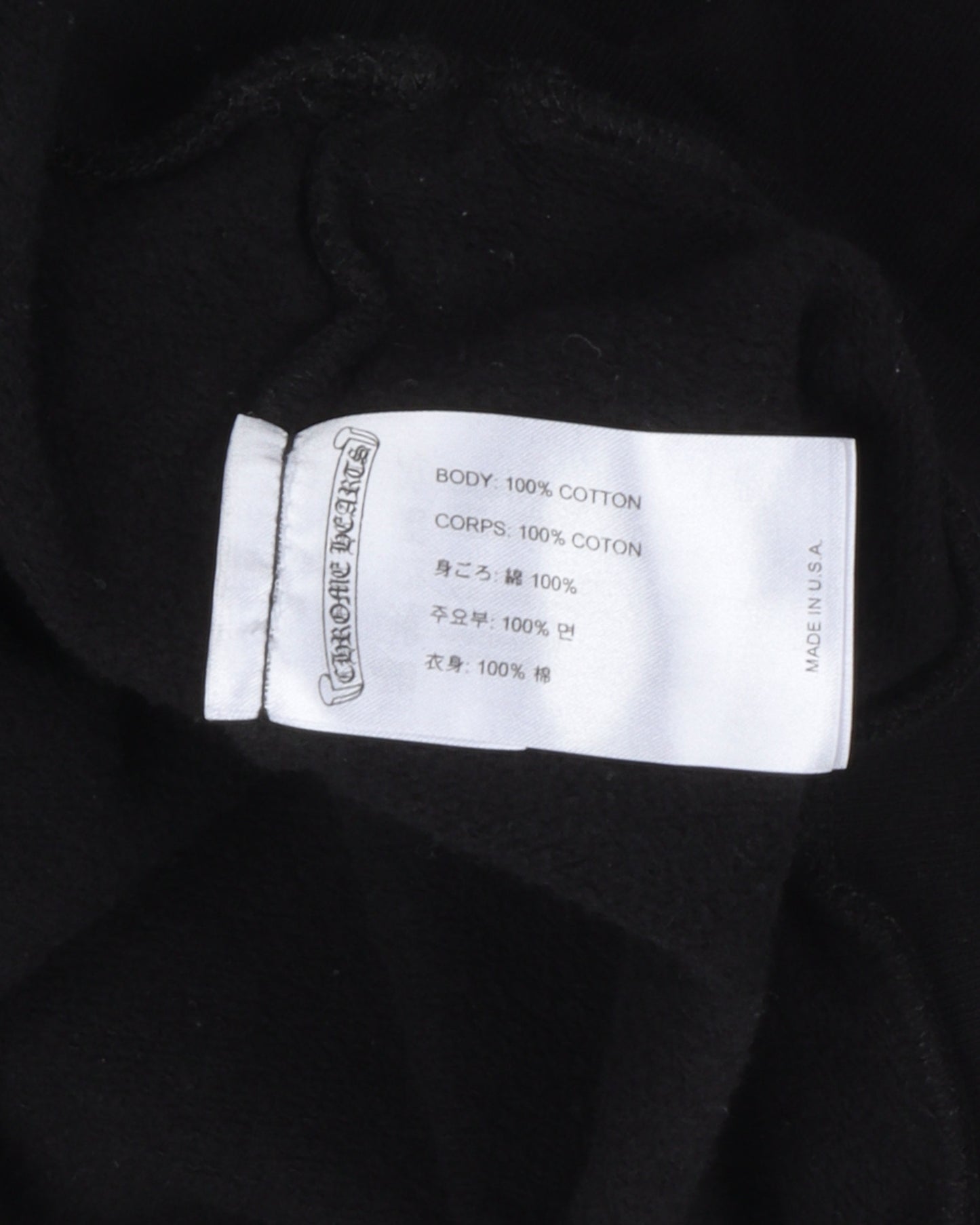 "Welcome To Vegas" Hoodie