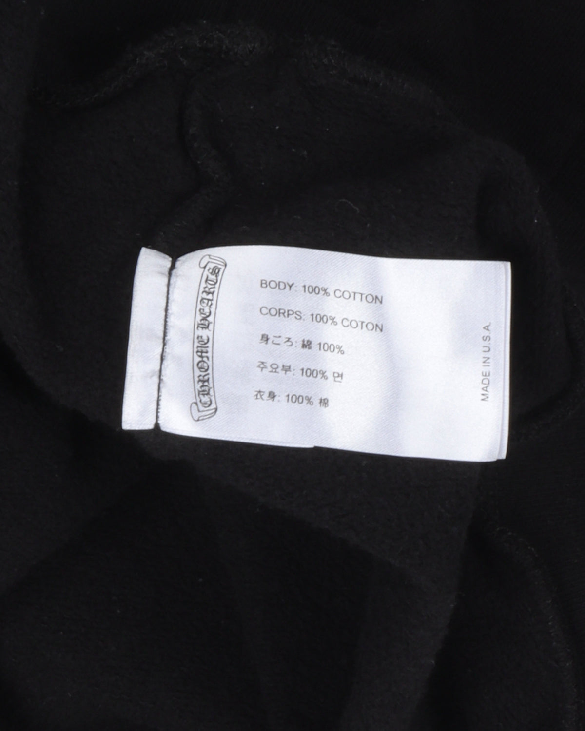 "Welcome To Vegas" Hoodie