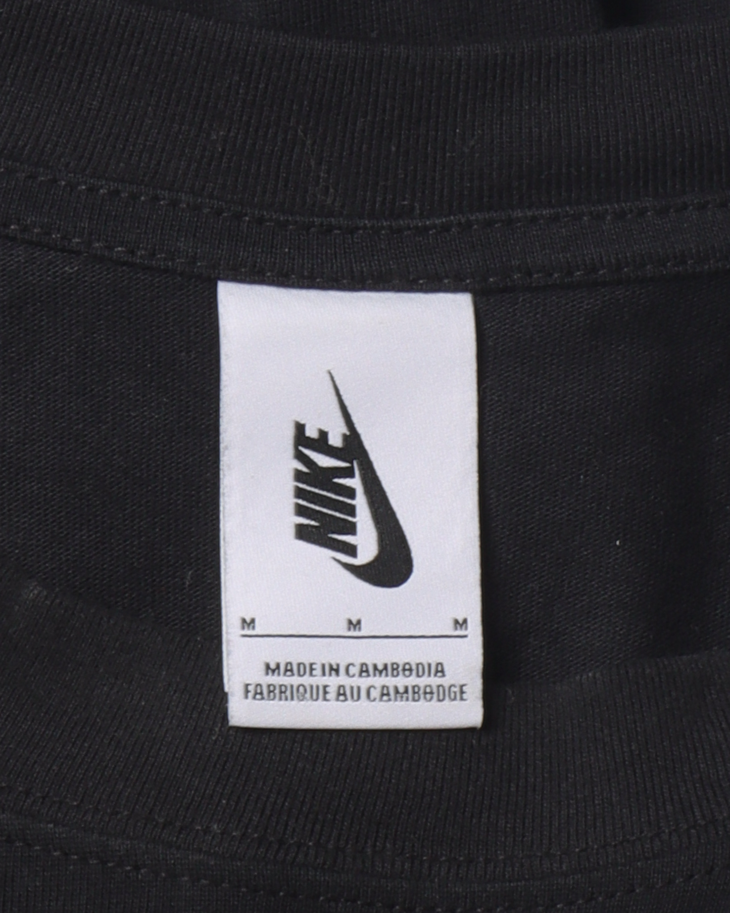 Nike NBA T-Shirt