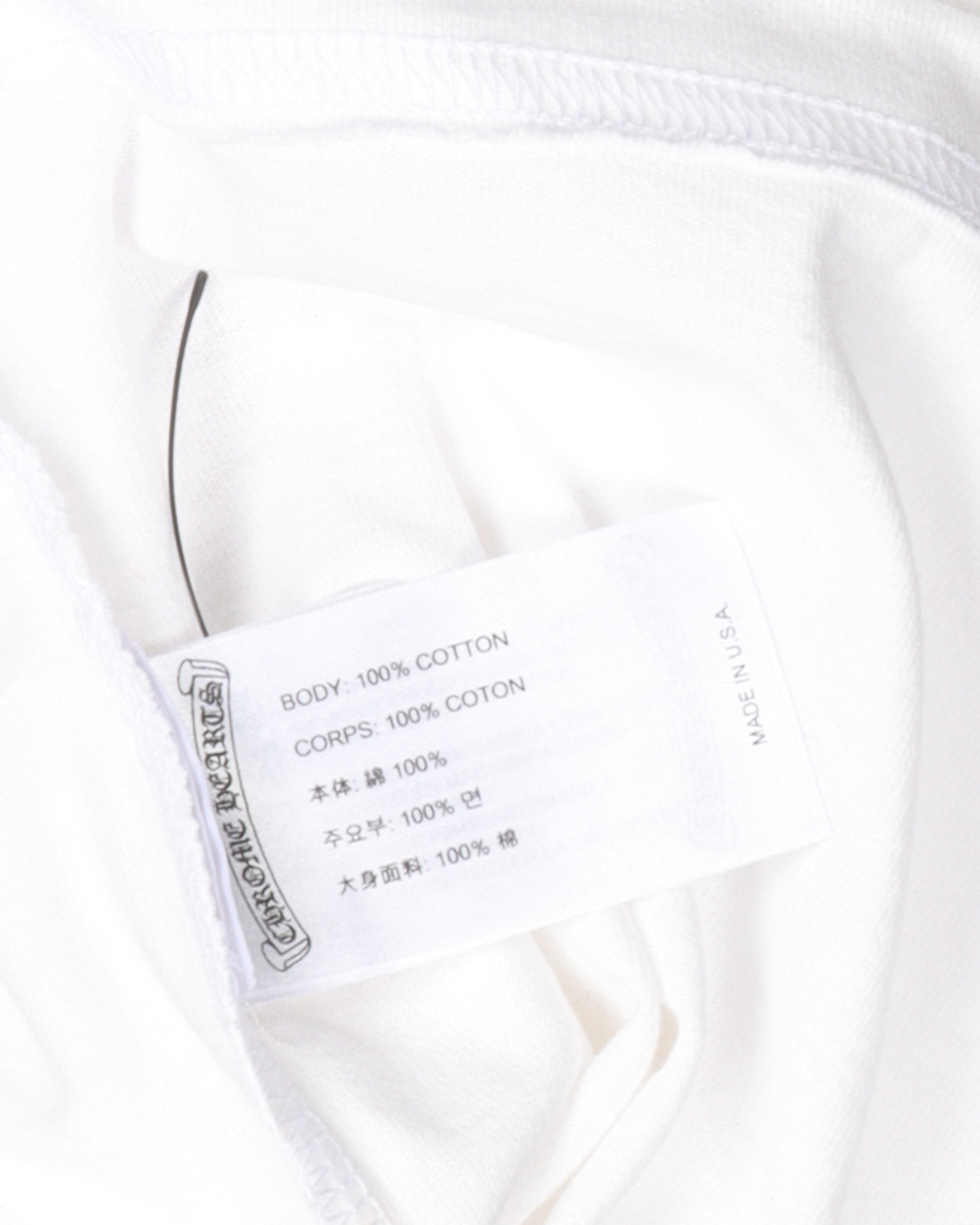 Chrome Hearts Matty Boy Chrome Hearts Matty Boy