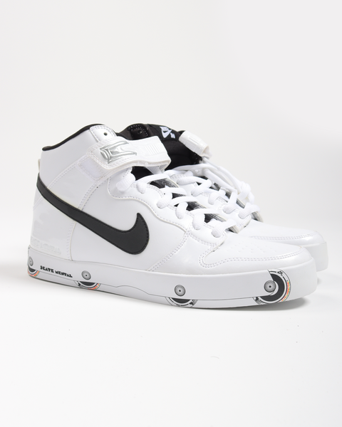 Nike skate mental hotsell