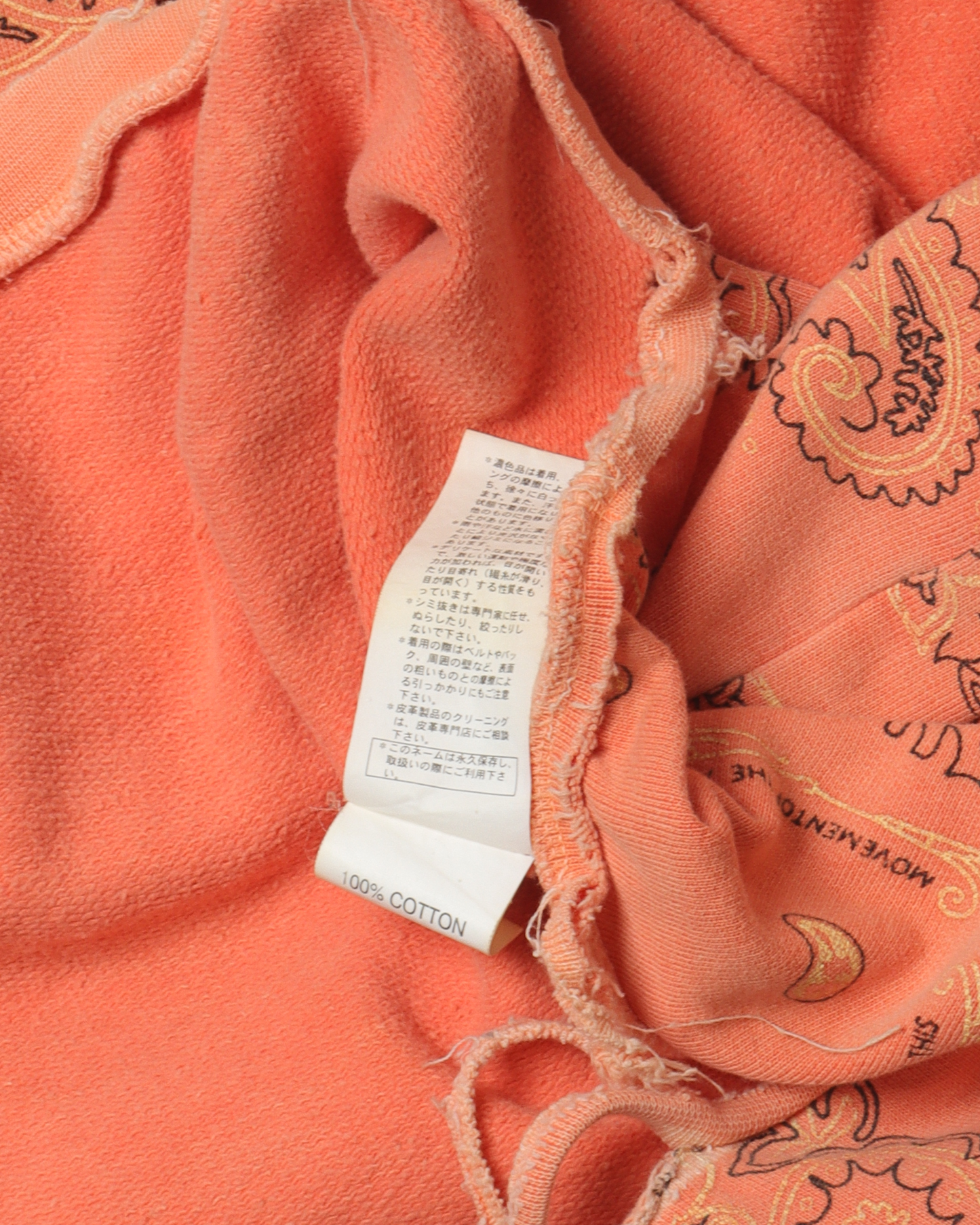 Paisley Orange Hoodie