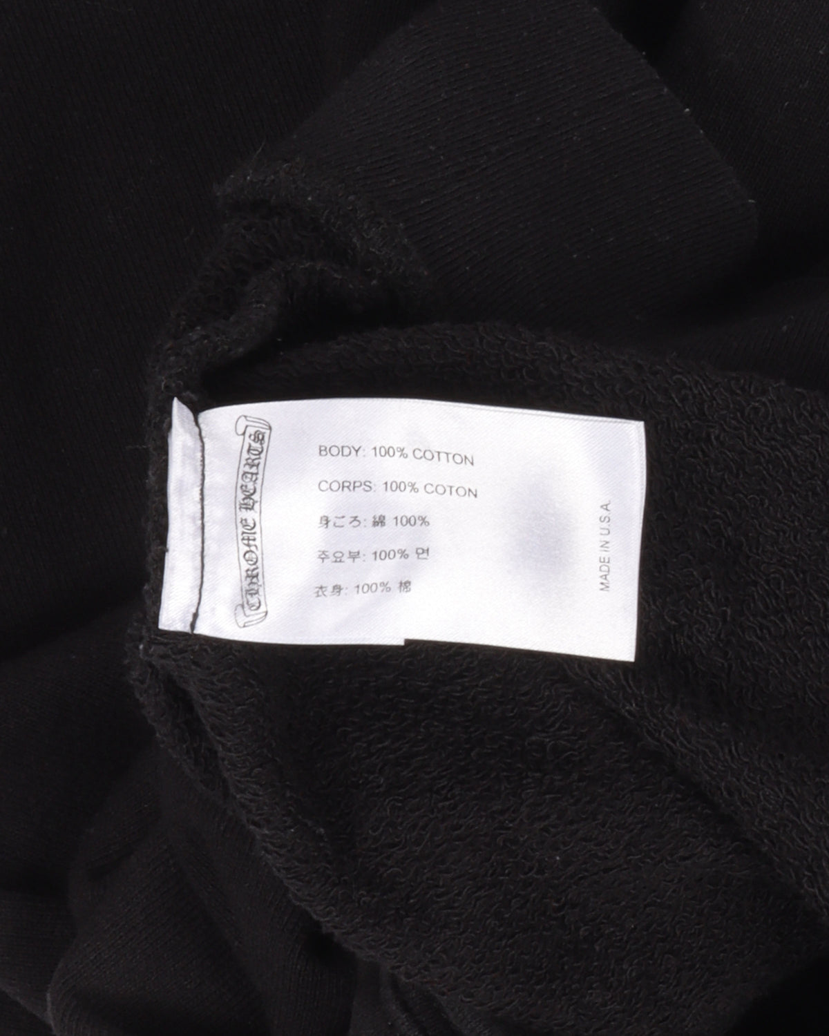 Matty Boy Chomper Sweatshirt
