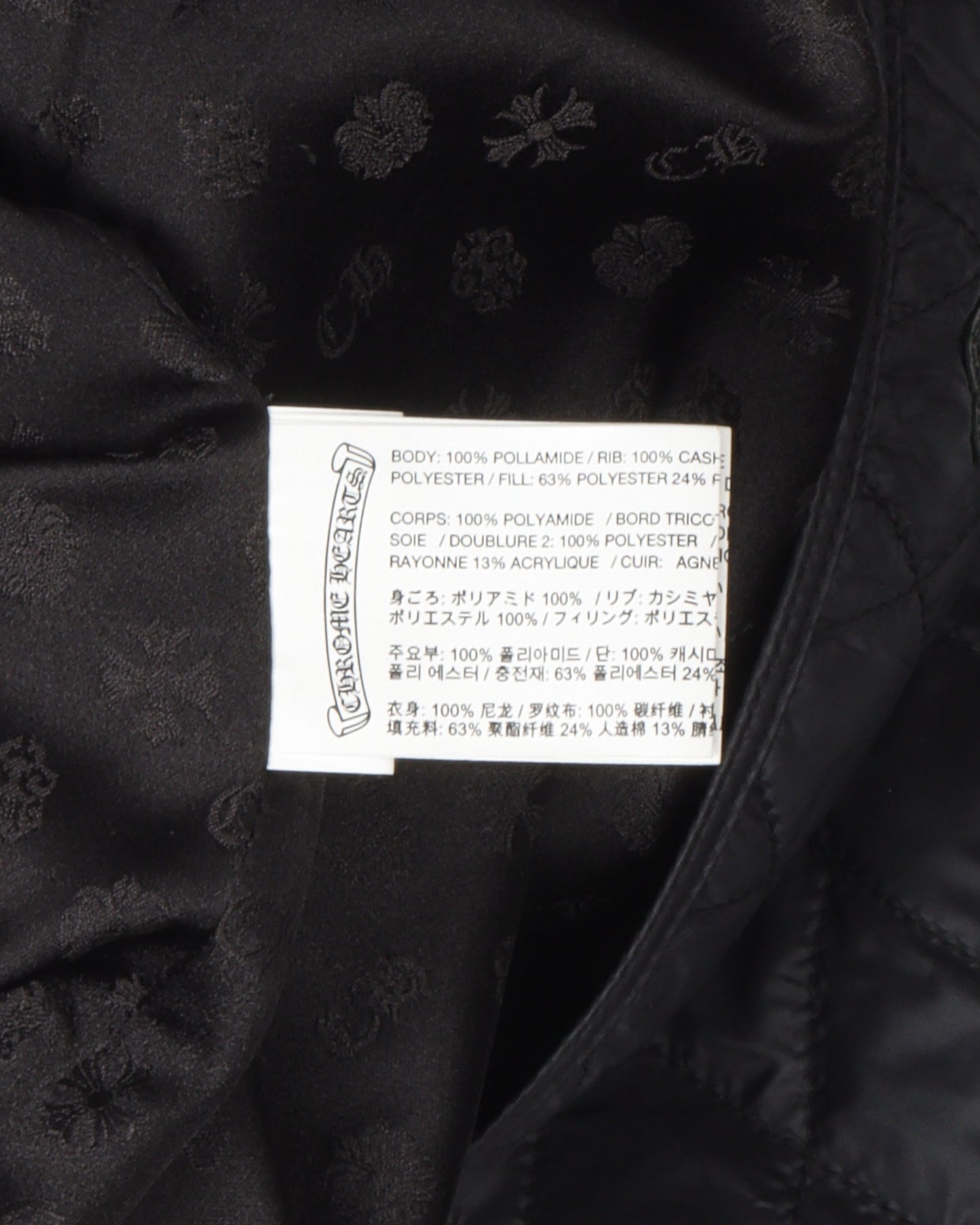 Quilted Vest With Leather Cross