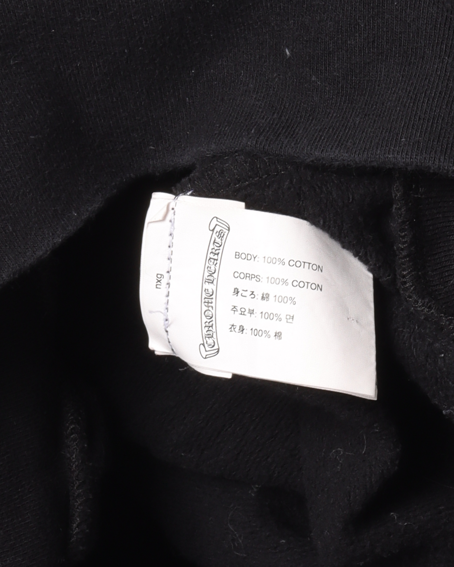 Scroll Logo Hoodie