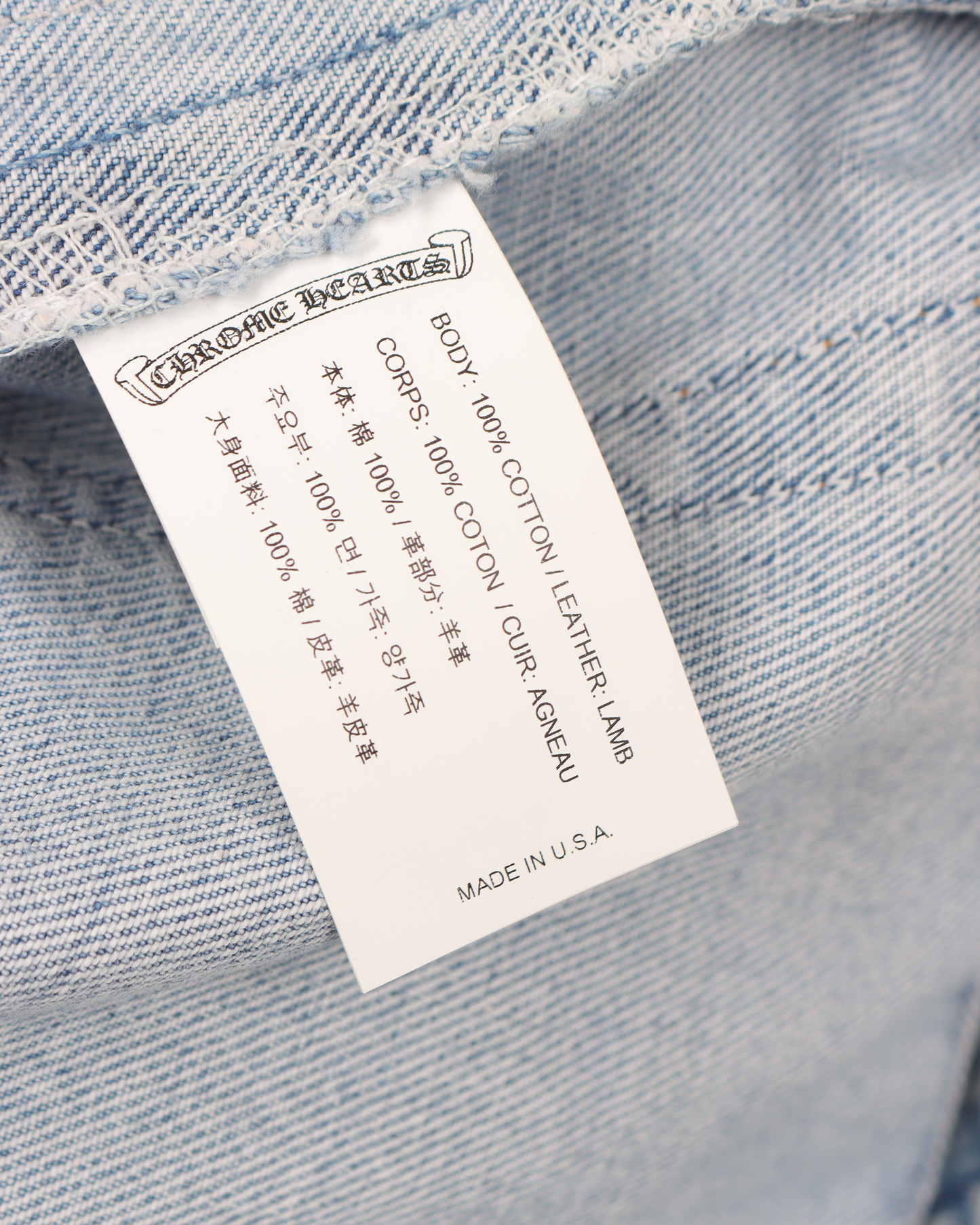 OG Gallery Dept. LEVI'S CROSS PATCH DENIM