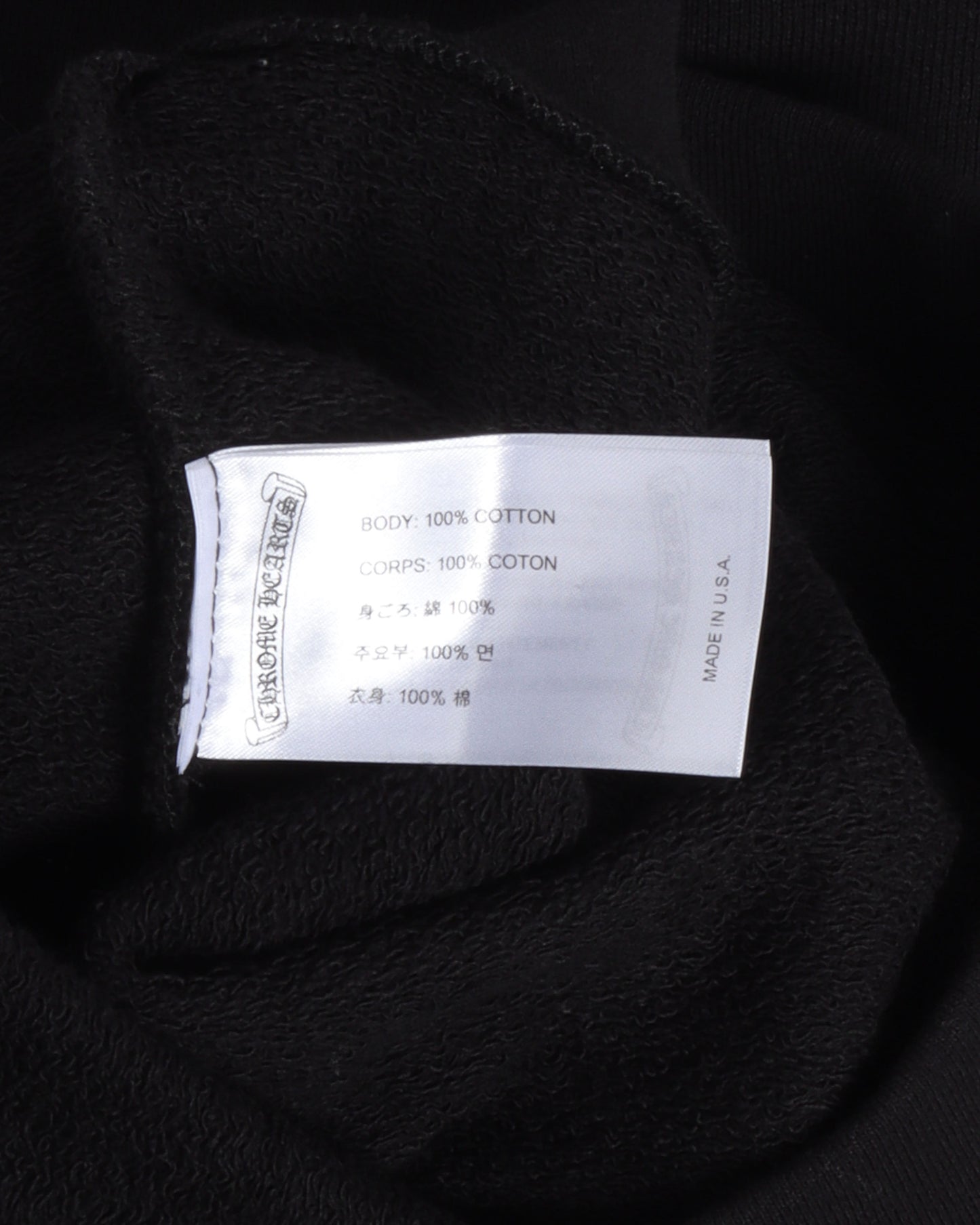 Matty Boy Chomper Hoodie
