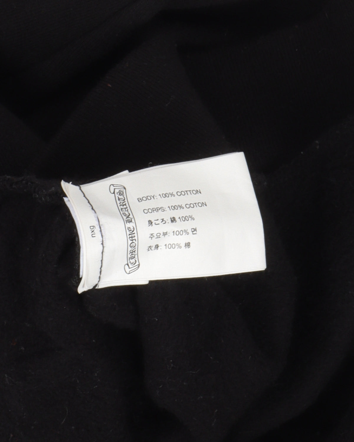 Dagger Zip Up