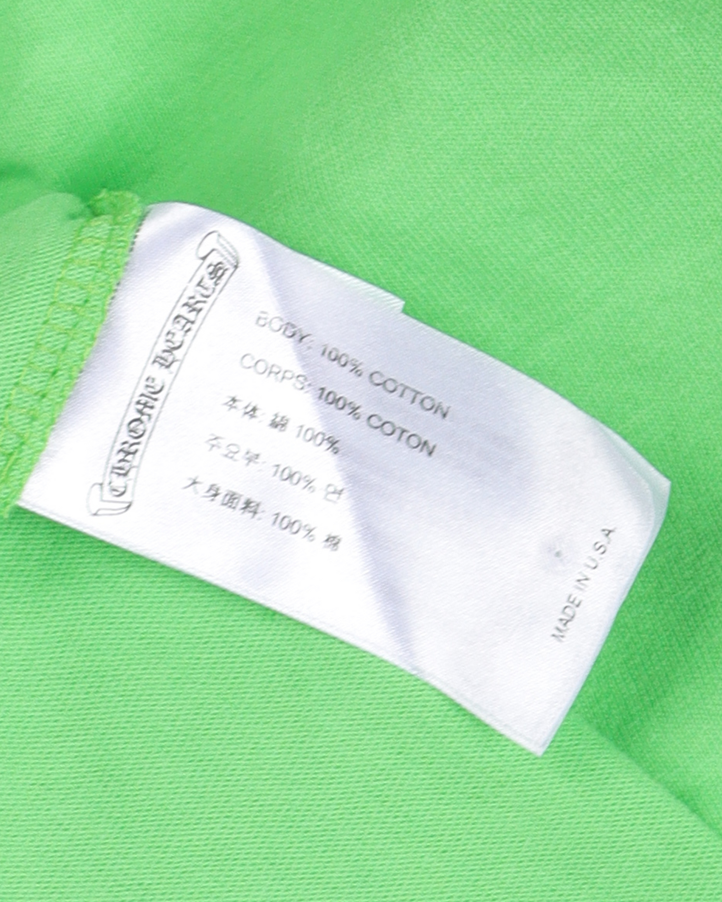 Matty Boy 'Sex Records' T-Shirt