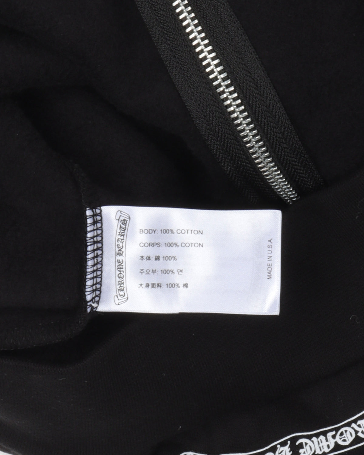 Horseshoe Zip Up Hoodie