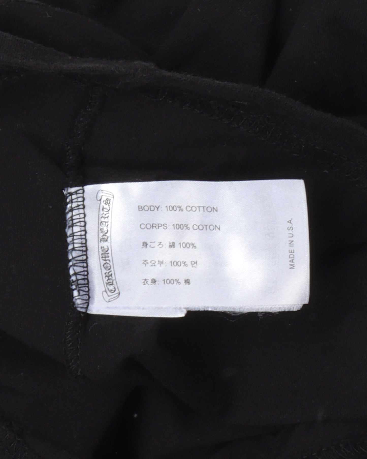 Banner Long Sleeve T-Shirt