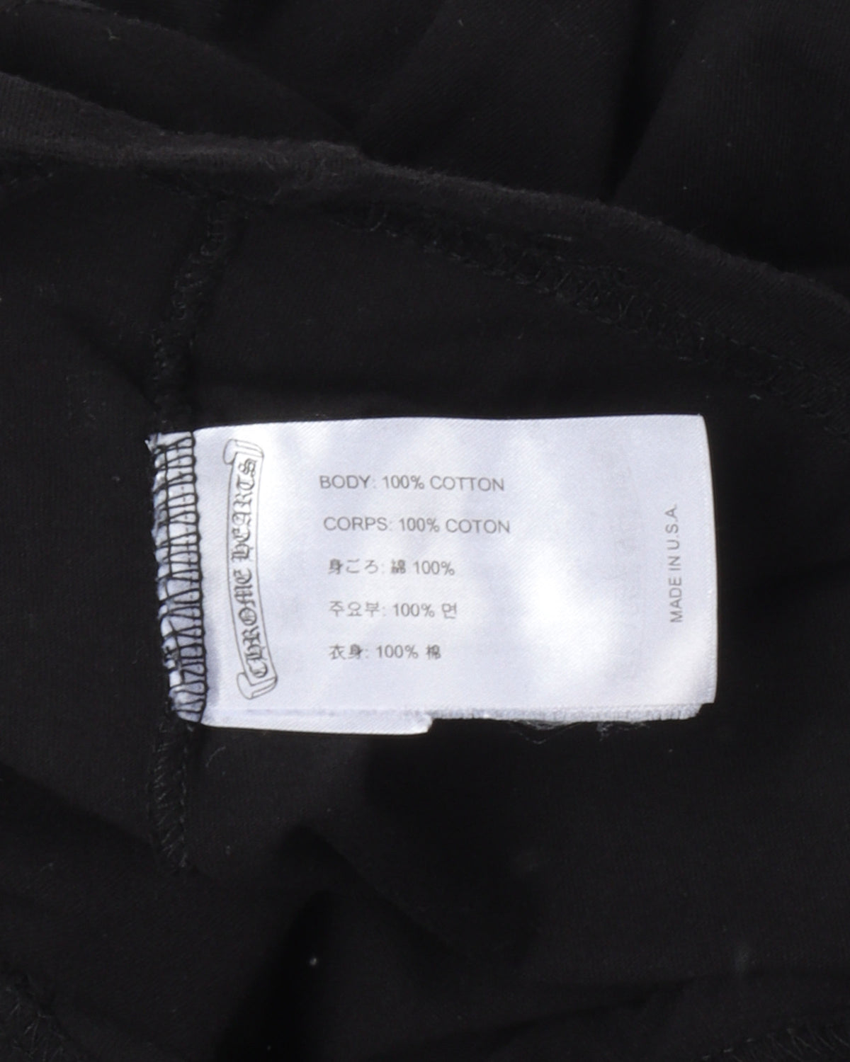 Banner Long Sleeve T-Shirt