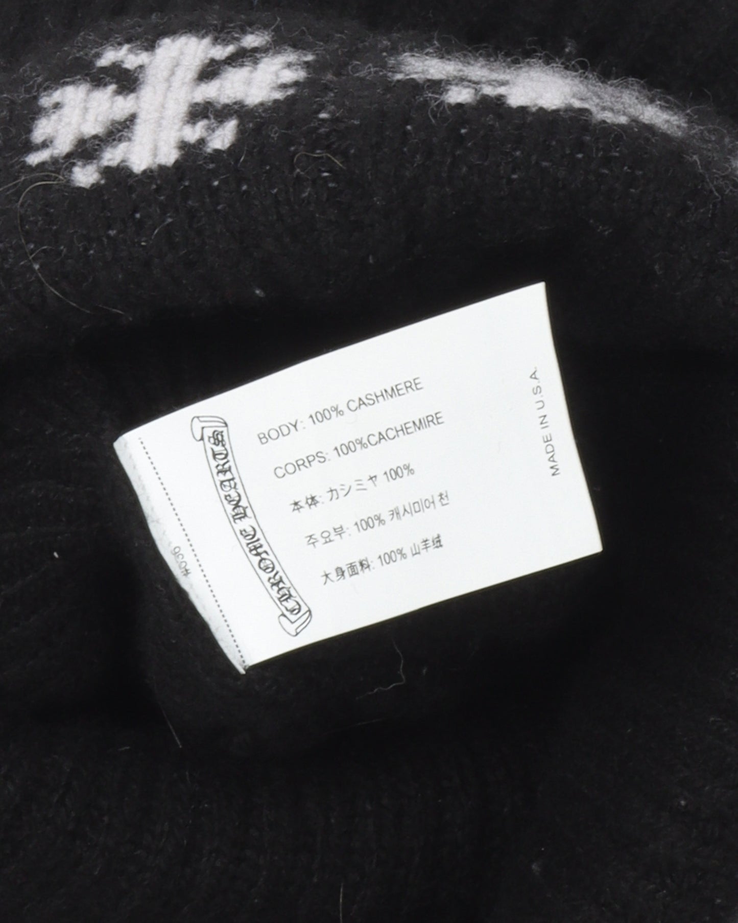 Oversized Beanie