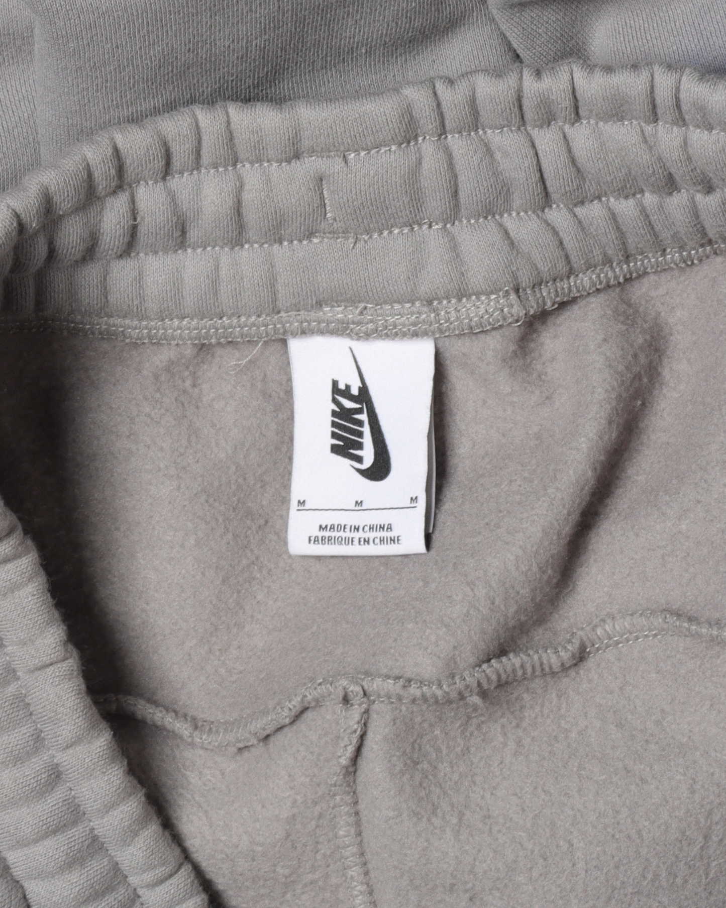 Nike NBA Sweat Pant