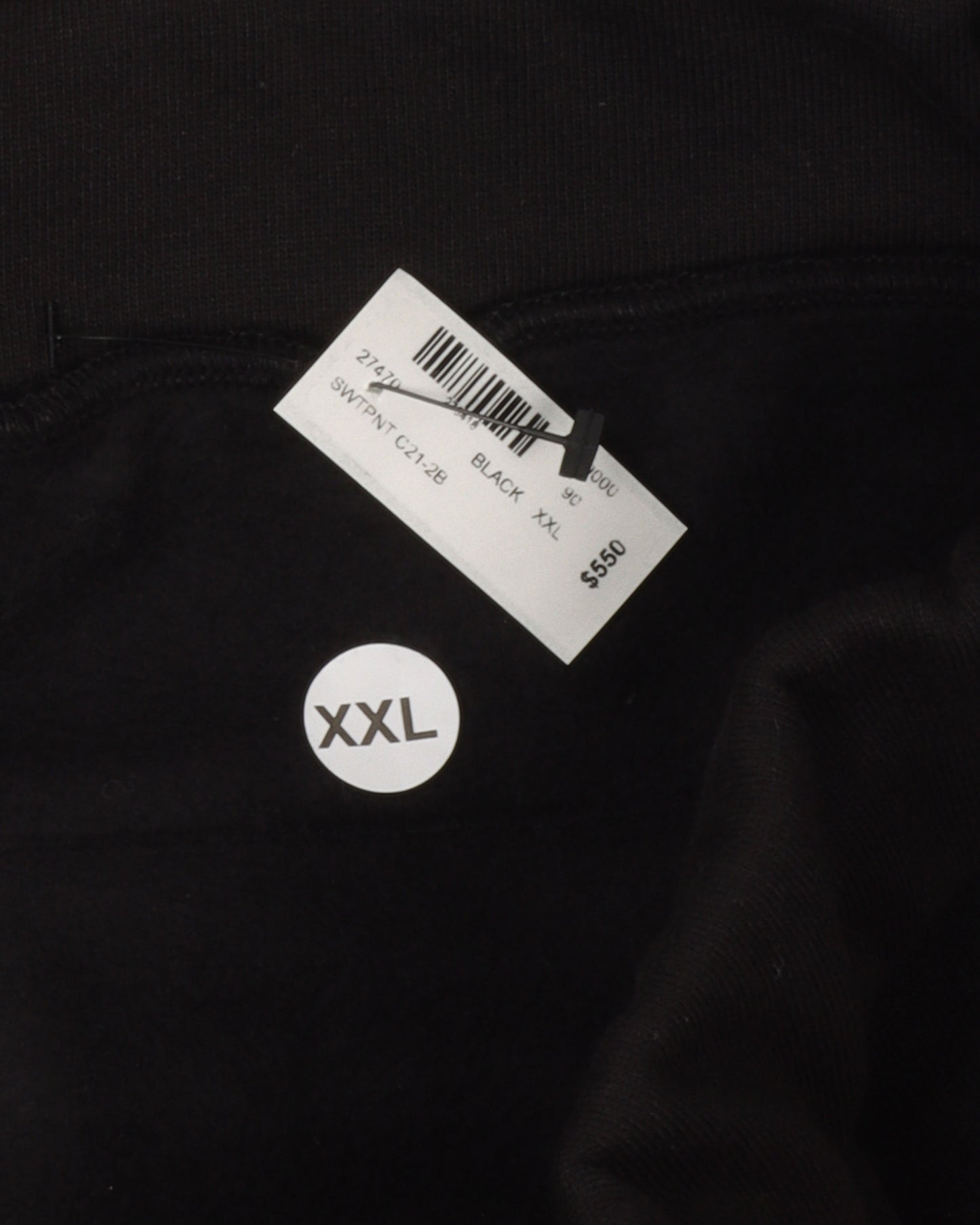 Multicolor Cross Heavy Sweatpants