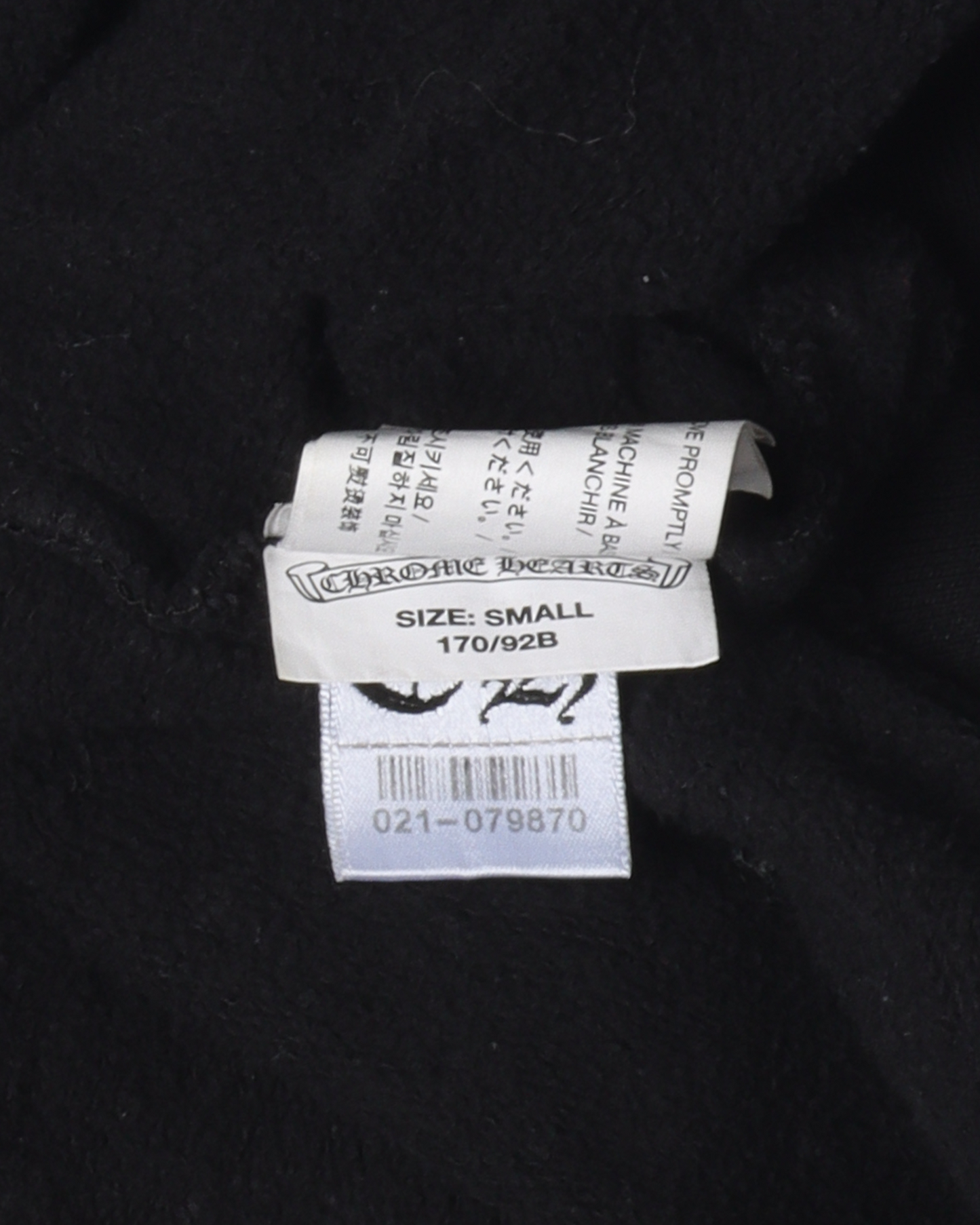 Sleeve Logo Zip Up Hoodie